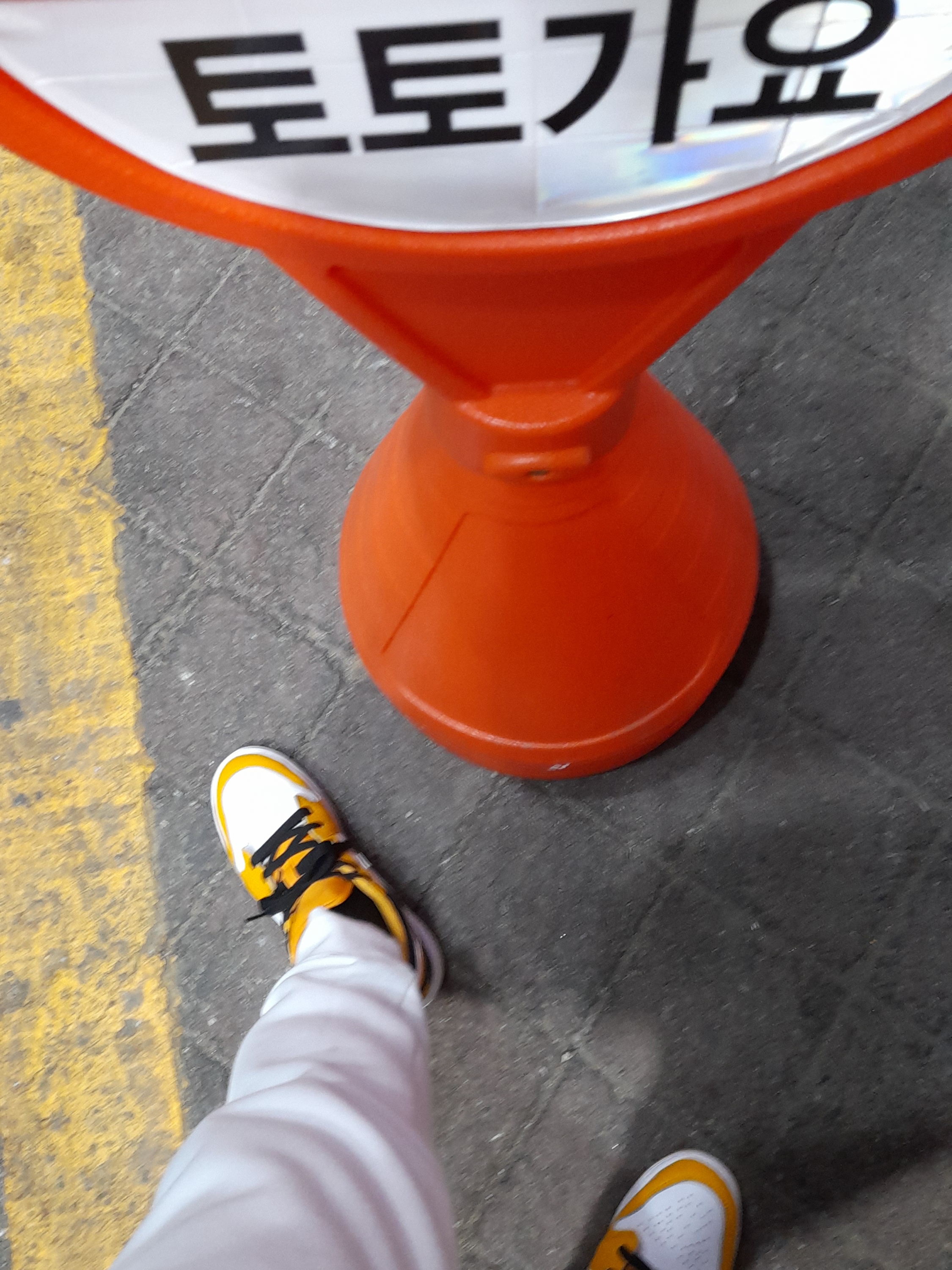Jordan 1 Low Taxi 착용 스타일 - 2