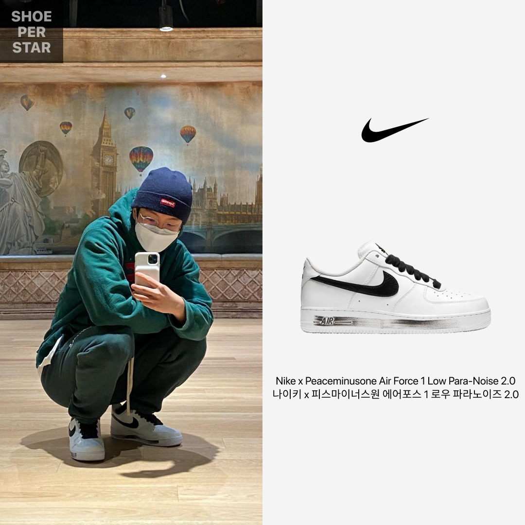 Balenciaga Track Sneakers Grey White 2019, Nike x Peaceminusone Air Force 1 Low Para-Noise 2.0 착용 스타일 - 3