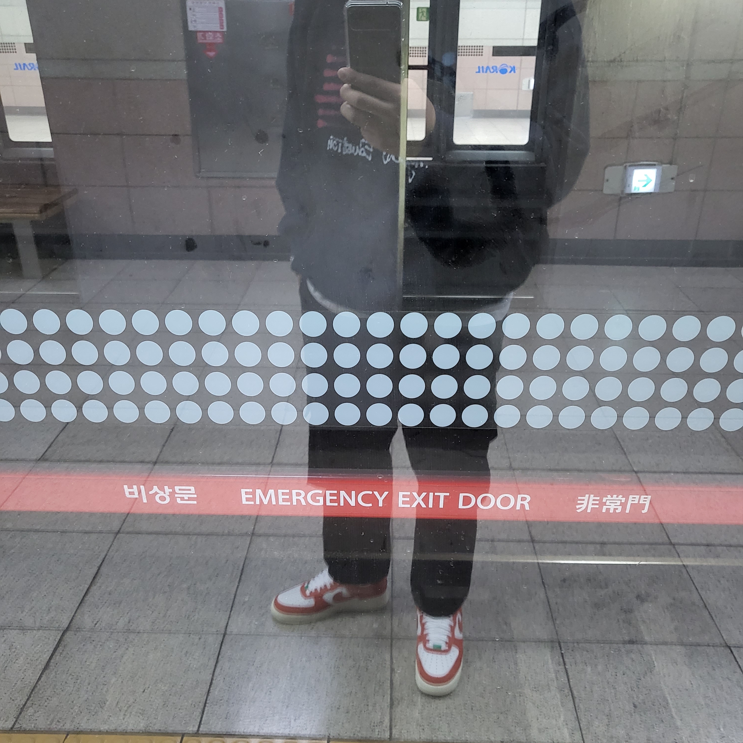 Nike Air Force 1 '07 LV8 Pojangmacha 착용 스타일