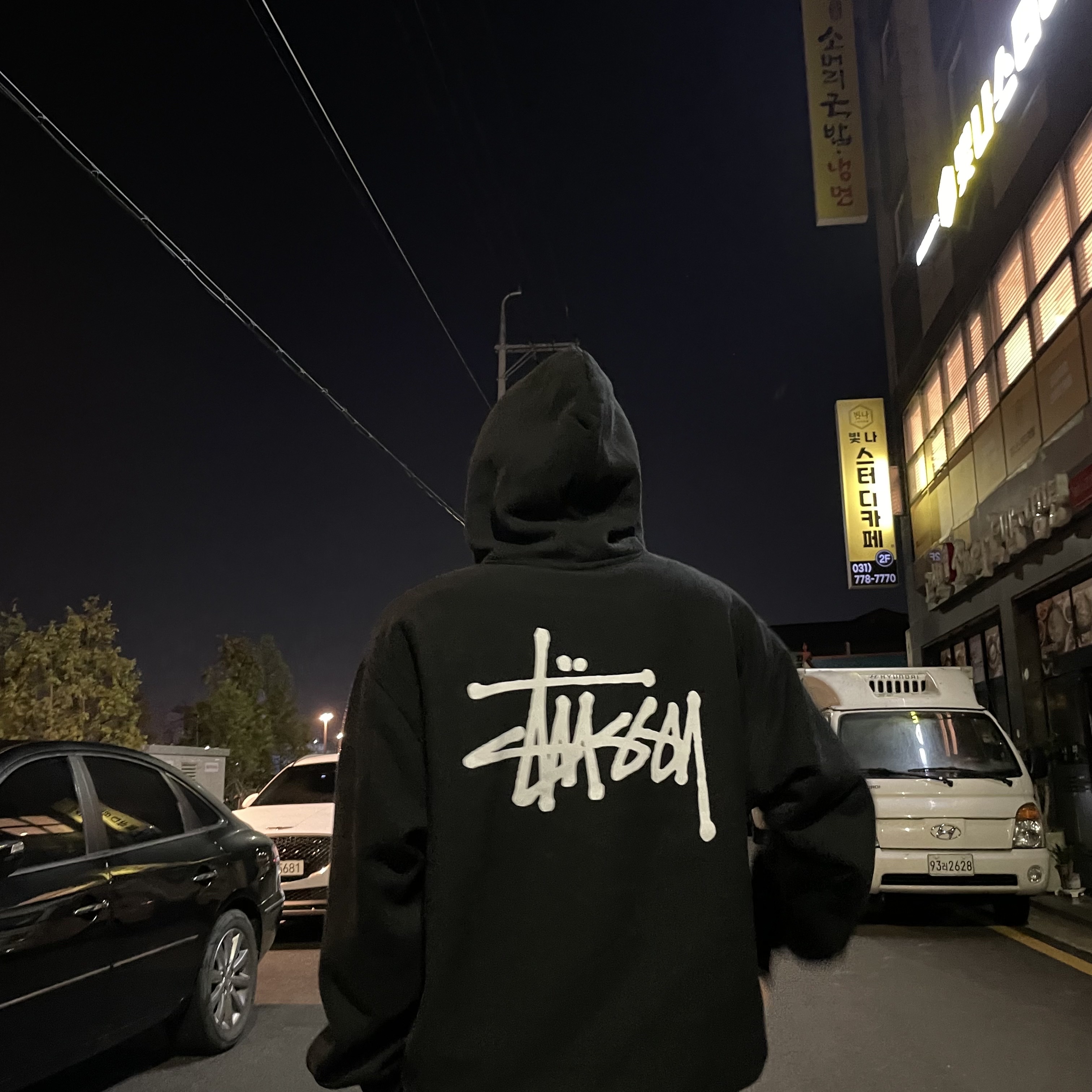 Stussy Basic Stussy Hoodie Black 2022 착용 스타일