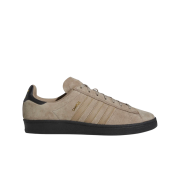 Adidas Campus ADV Chalky Brown