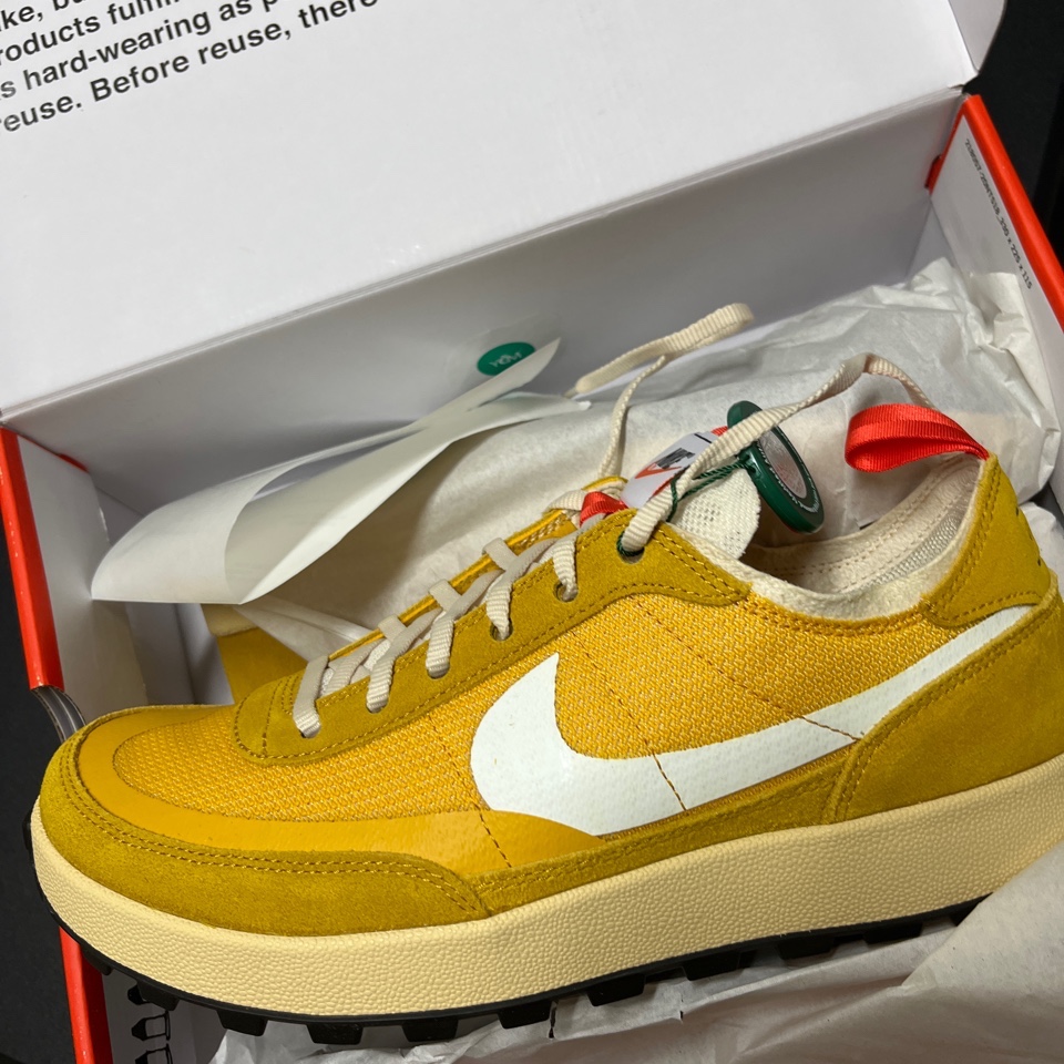 Nike x Tom Sachs General Purpose Shoe Archive 착용 스타일 - 3
