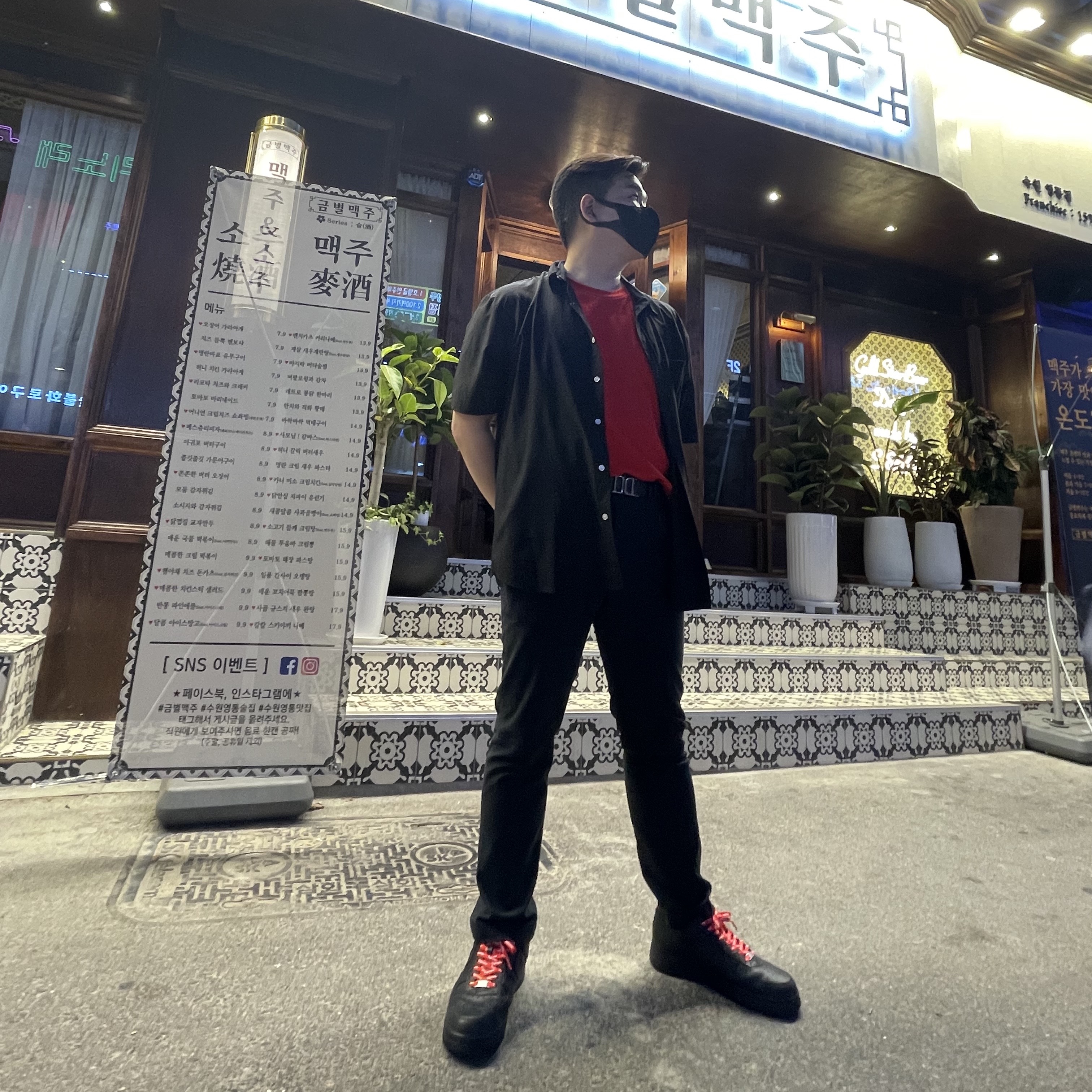 Nike x Supreme Air Force 1 Low Black, Nike x Supreme Air Force 1 Low White 착용 스타일 - 1