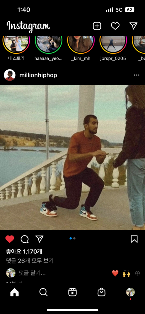 KREAM 프로필 이미지