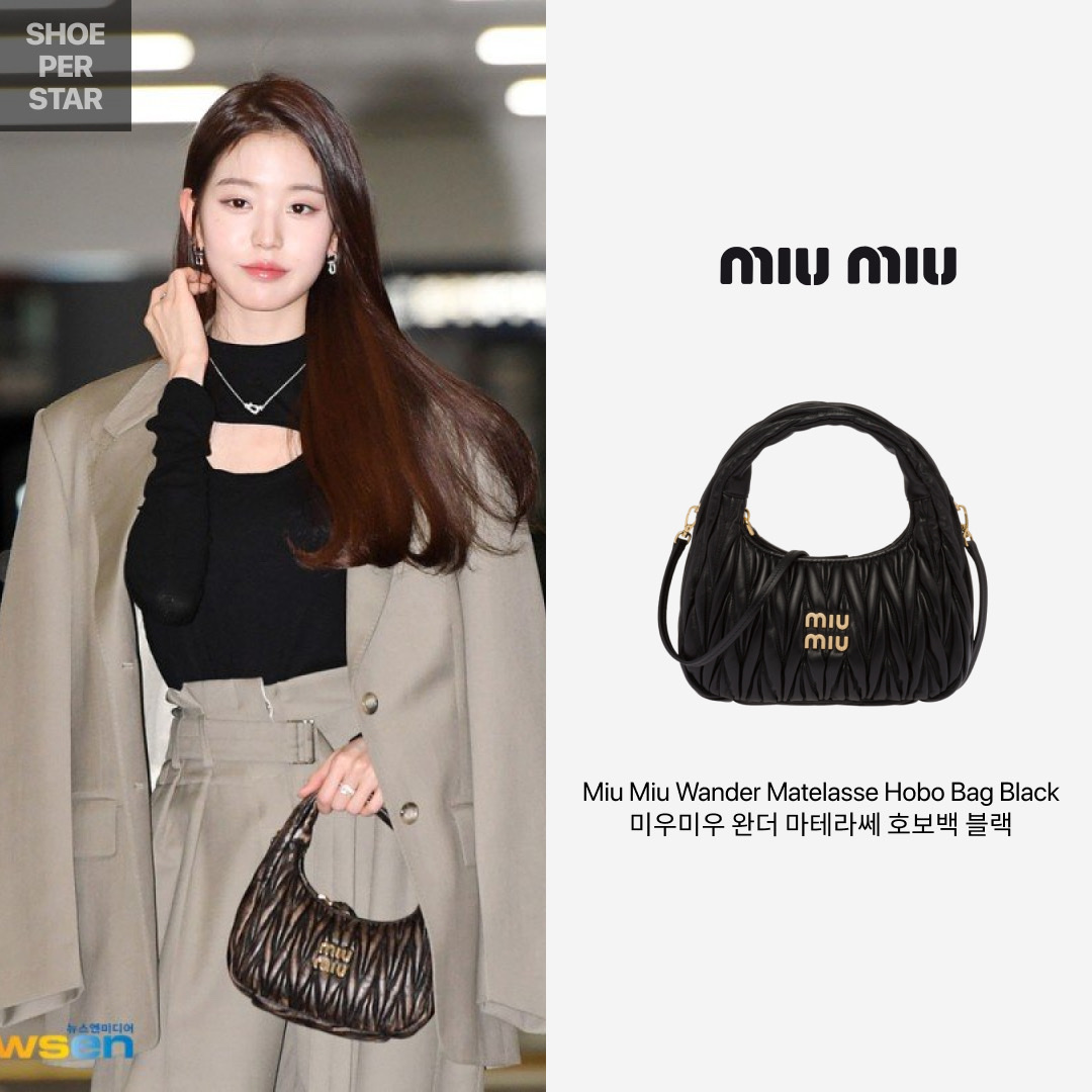 Miu Miu Wander Matelasse Nappa Leather Small Hobo Bag Black 착용 스타일 - 1
