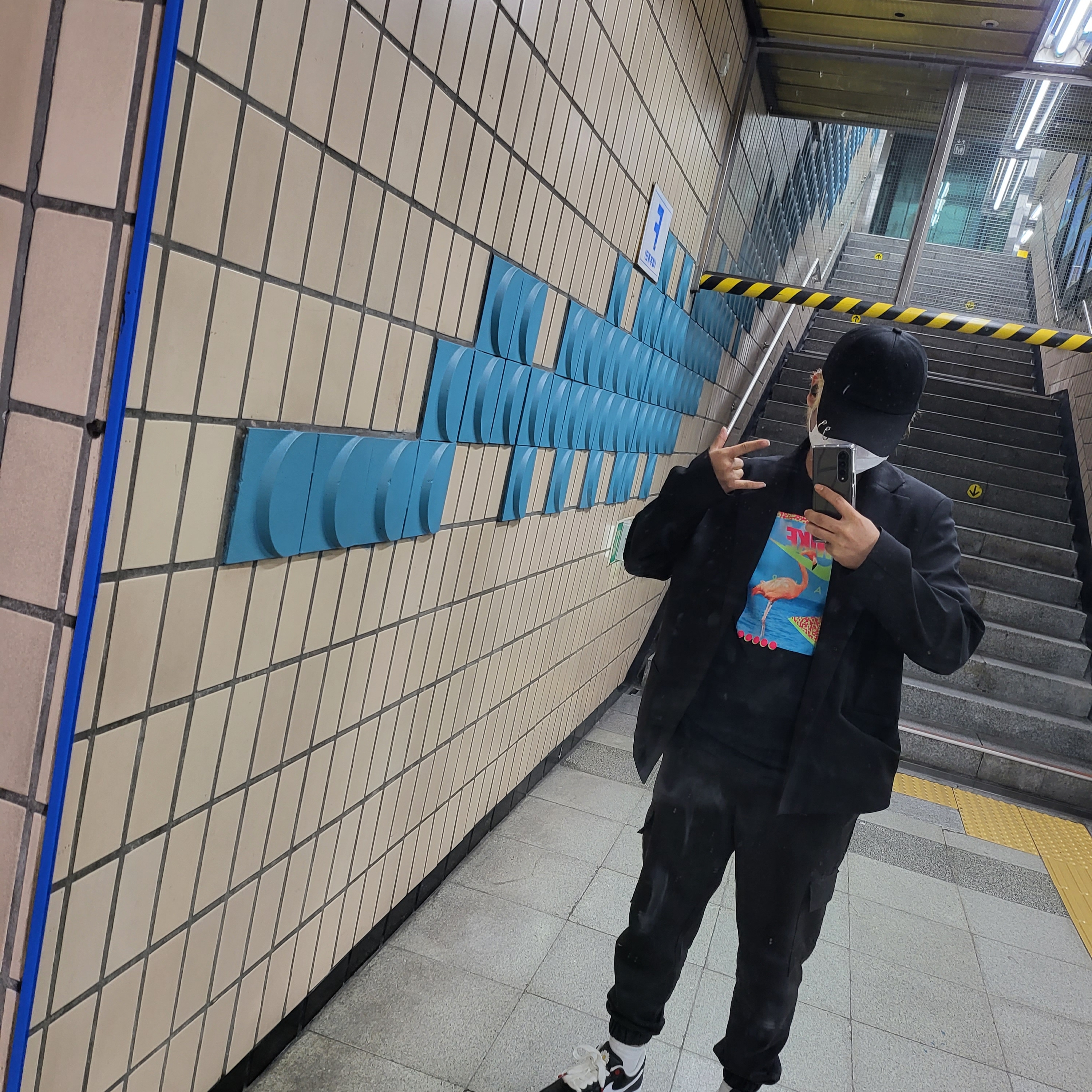 Nike x Peaceminusone Air Force 1 Low Para-Noise 착용 스타일 - 1