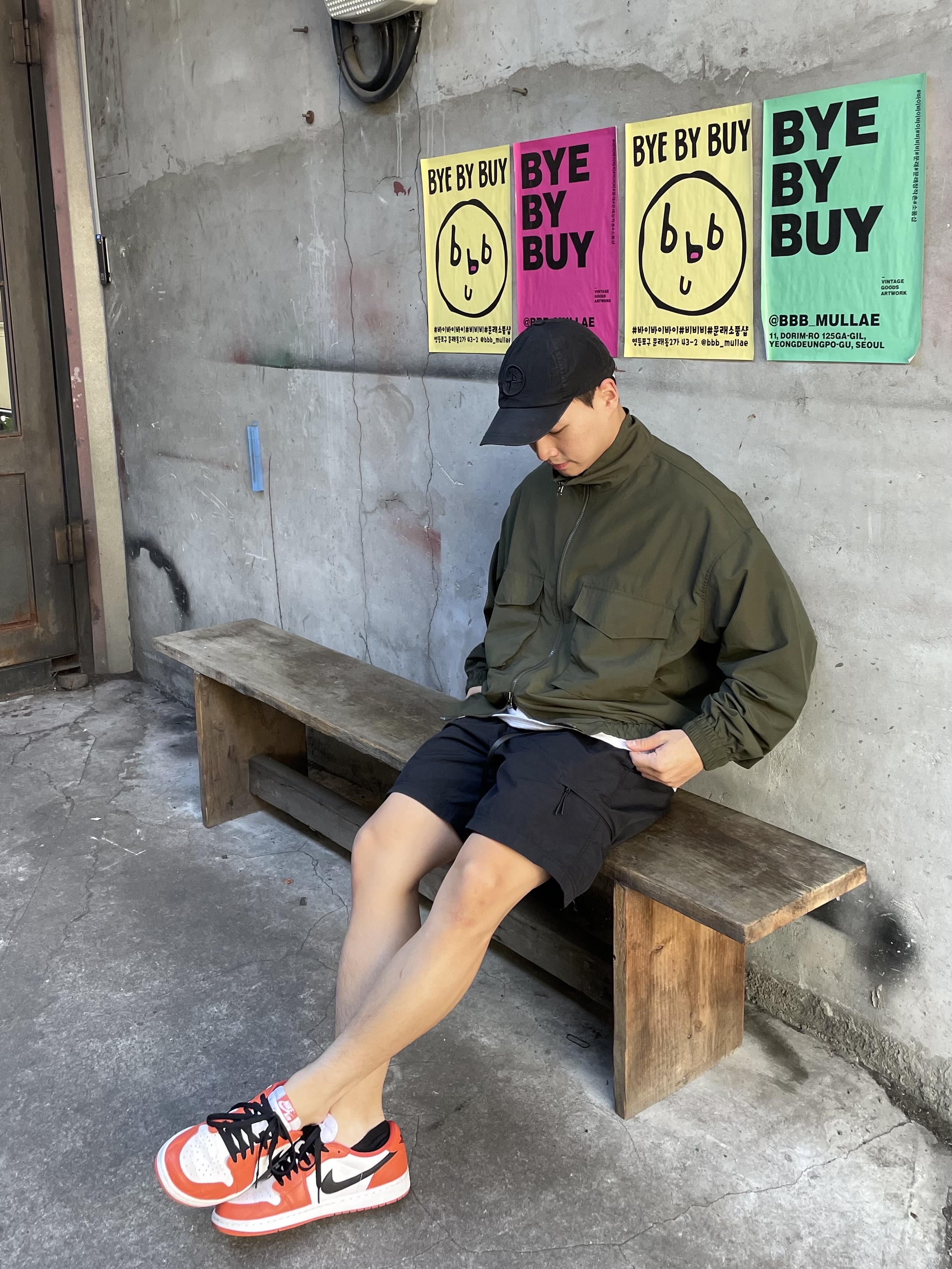 Jordan 1 Low OG Starfish 착용 스타일 - 4
