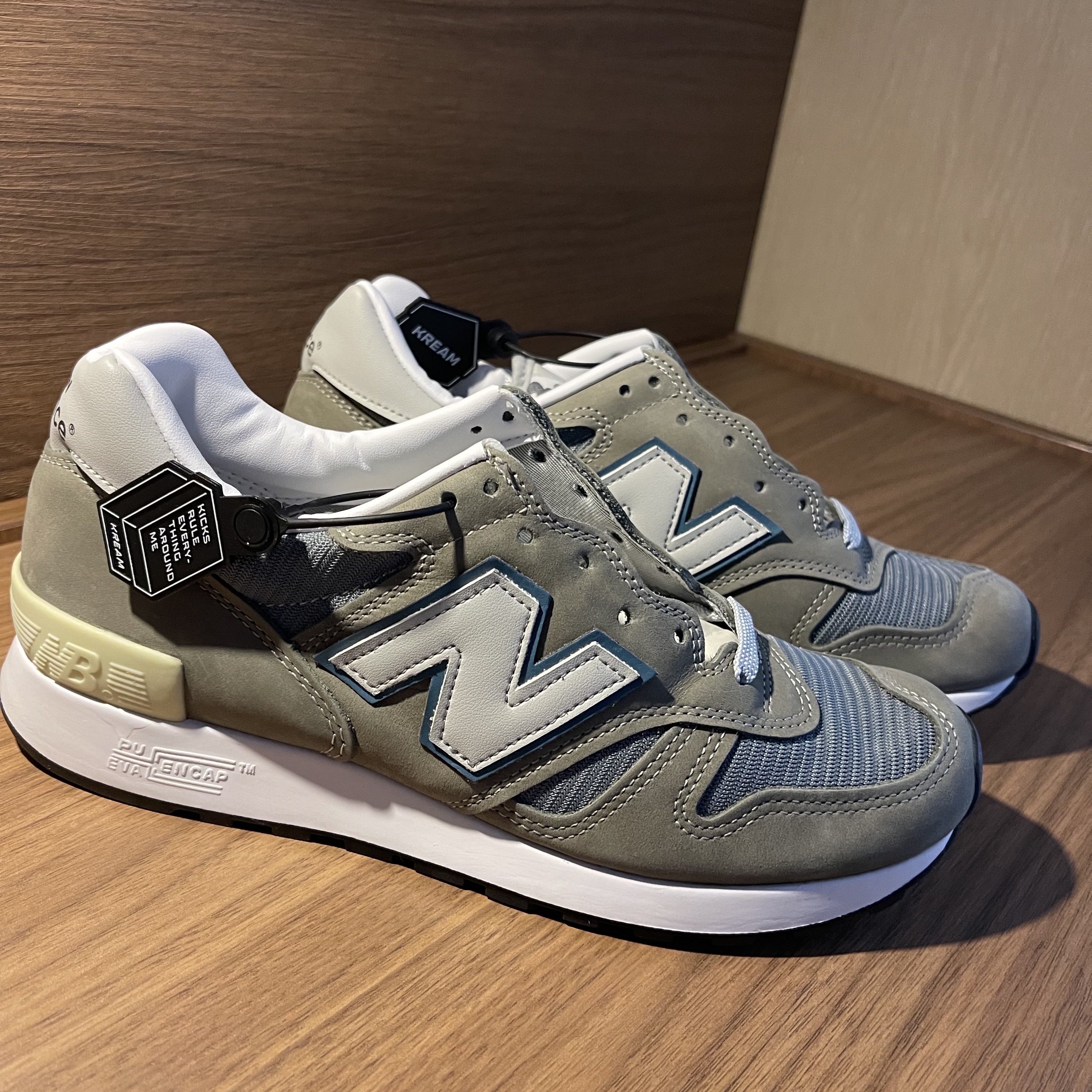 New Balance 1300JP 착용 스타일 - 3