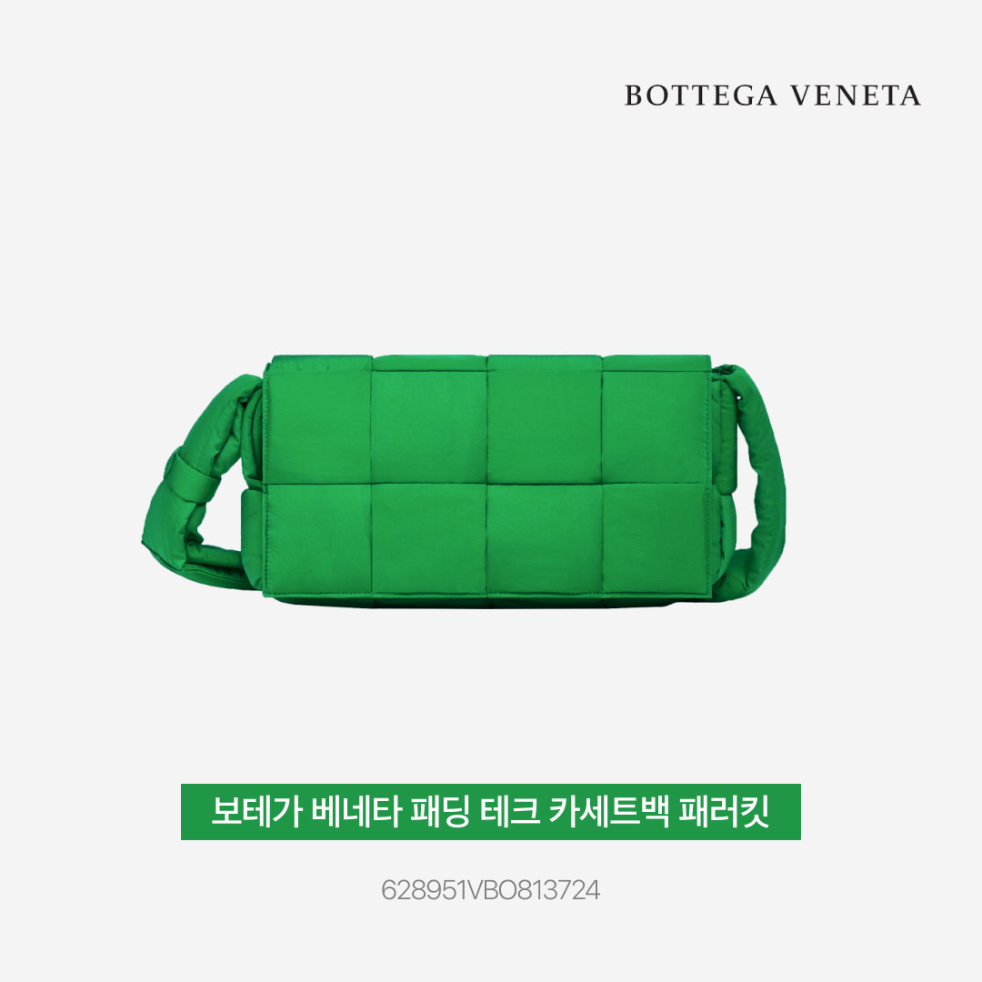 (W) Asics Gel-1090 White Midnight, Bottega Veneta Padded Tech Cassette Parakeet 착용 스타일 - 5