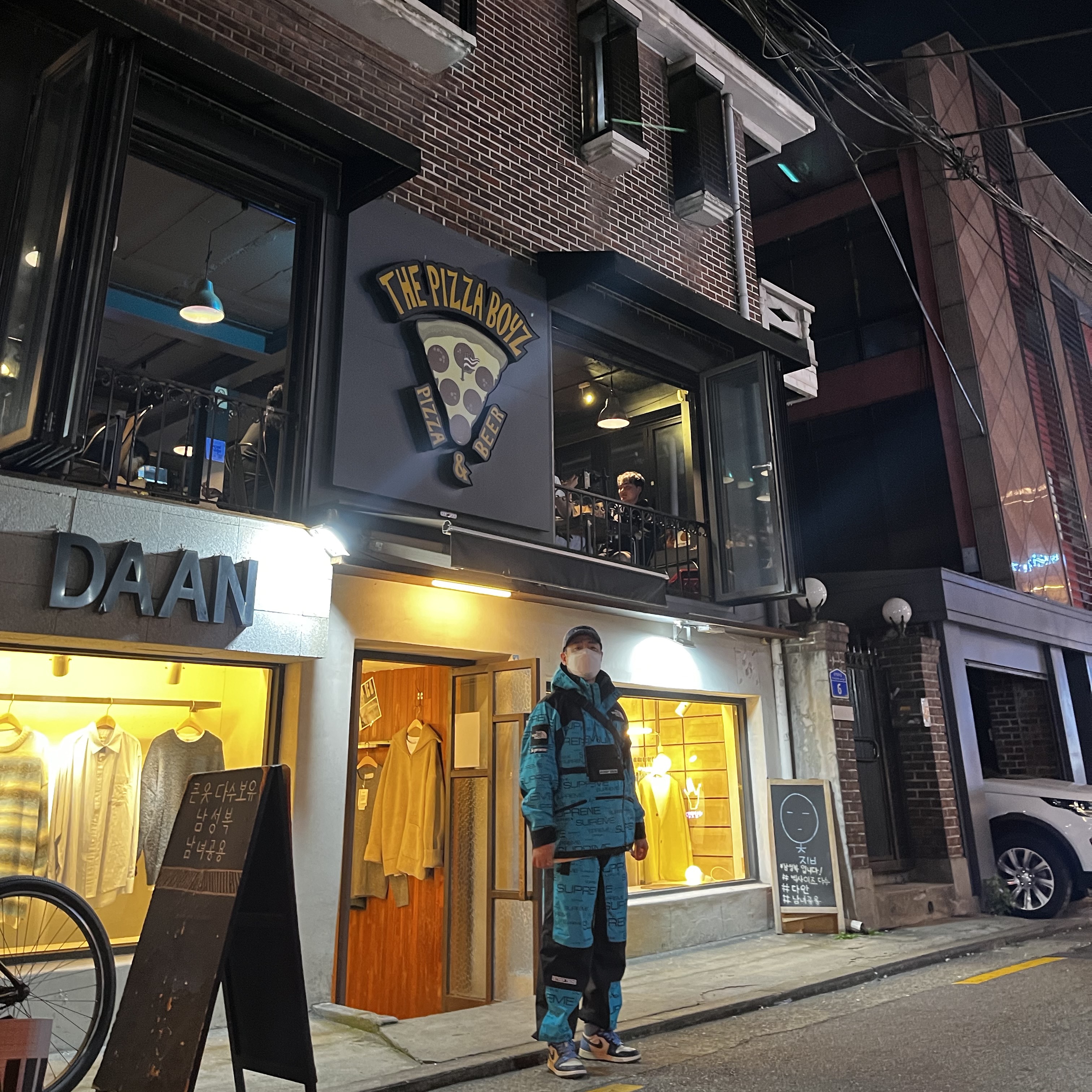 Supreme x The North Face Steep Tech Apogee Jacket Teal - 21FW, Supreme x The North Face Steep Tech Pants Teal - 21FW 착용 스타일 - 2