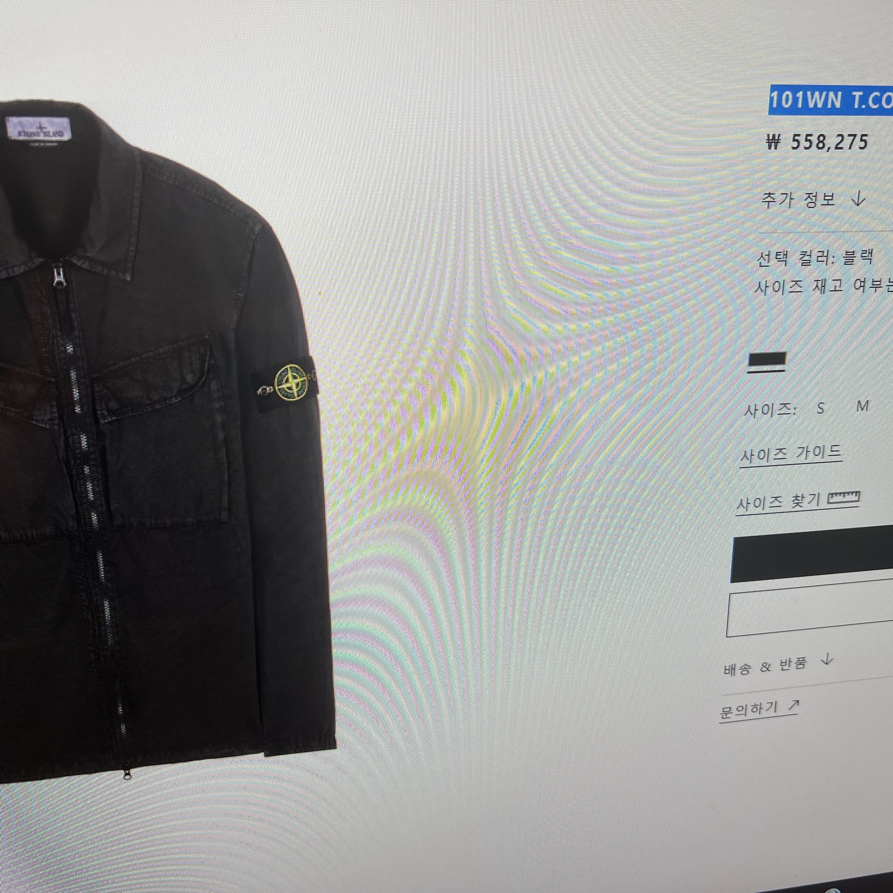 tnsqja0님의 스타일