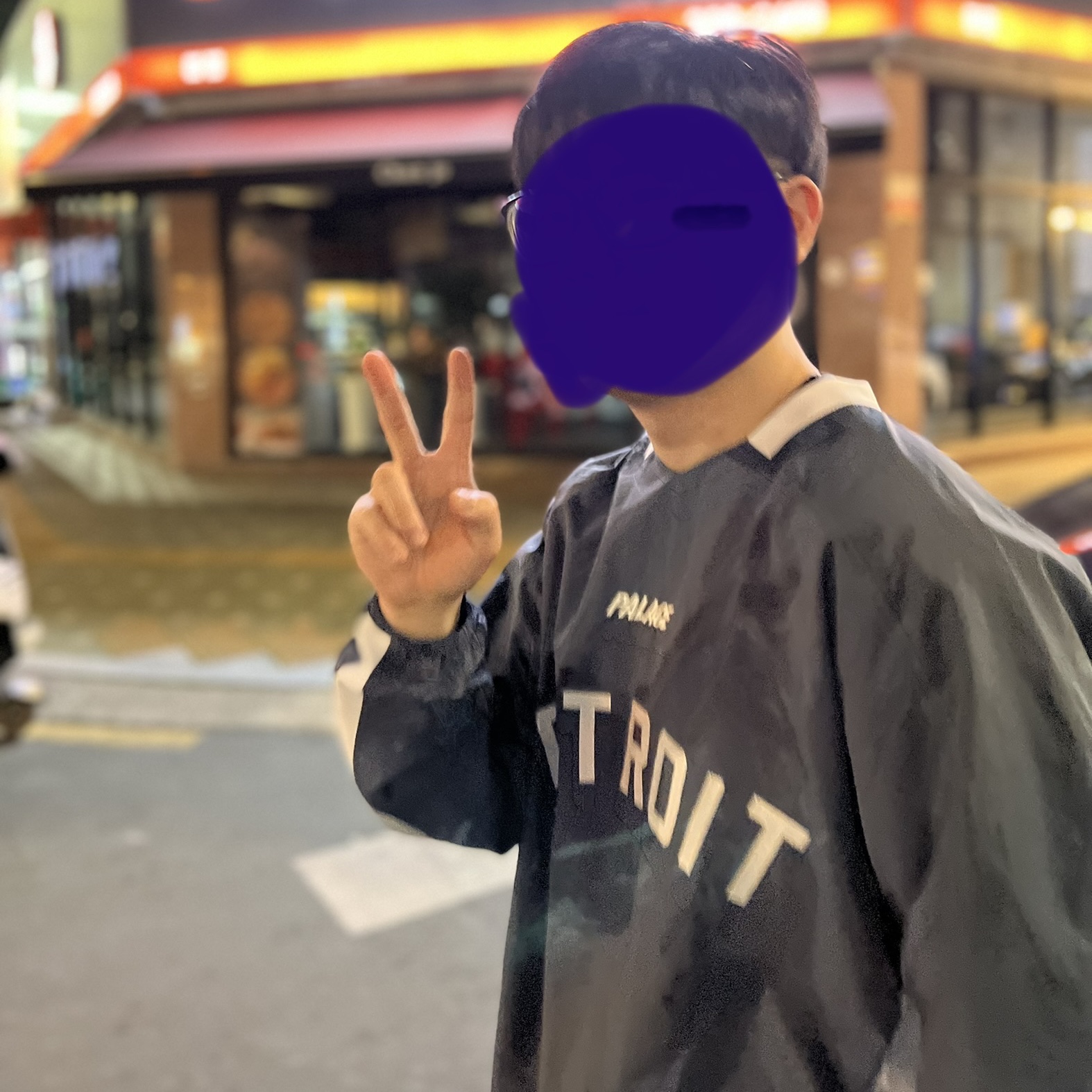 Palace x Detroit Tigers New Era Drill Top Navy - 22SS 착용 스타일