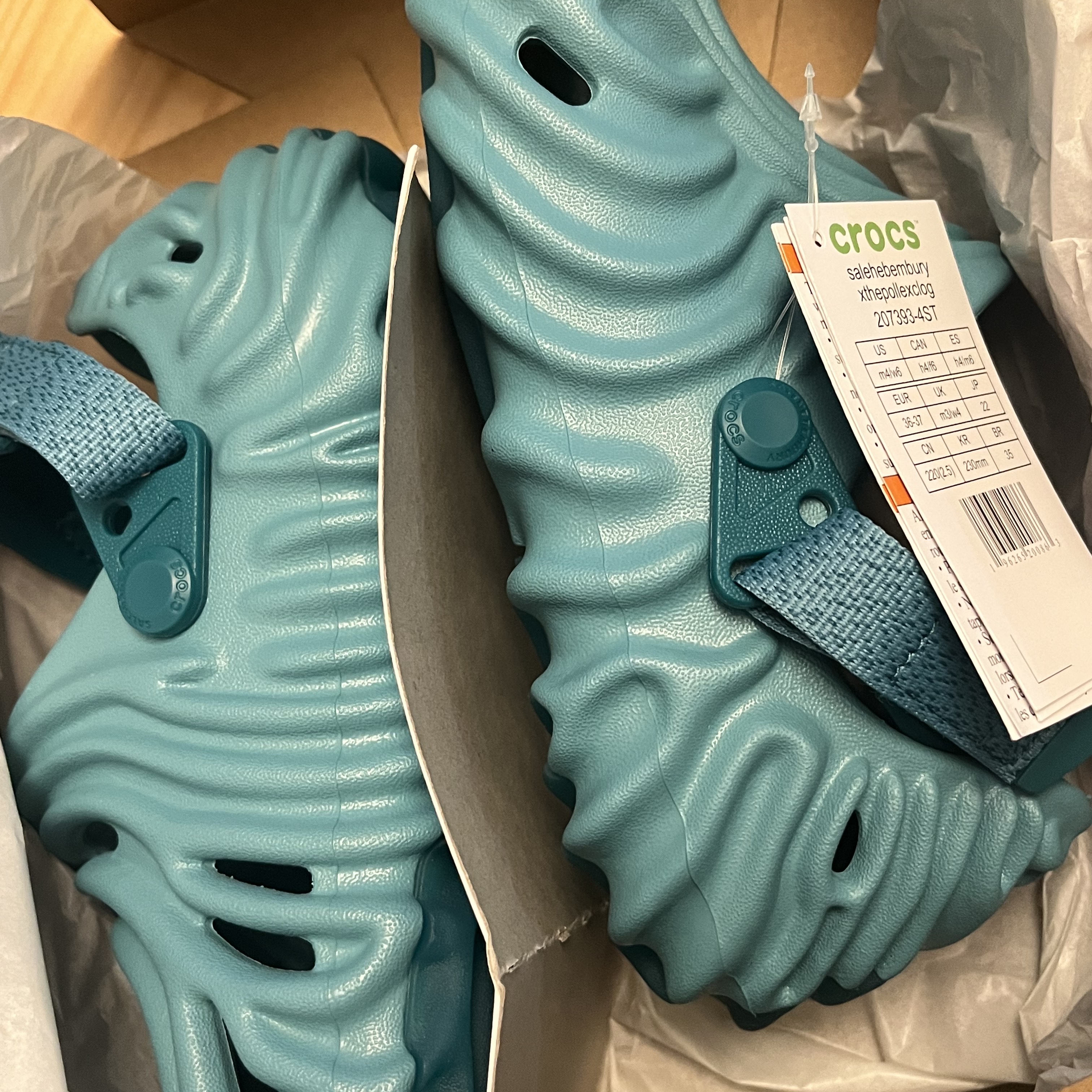 KREAM 스타일