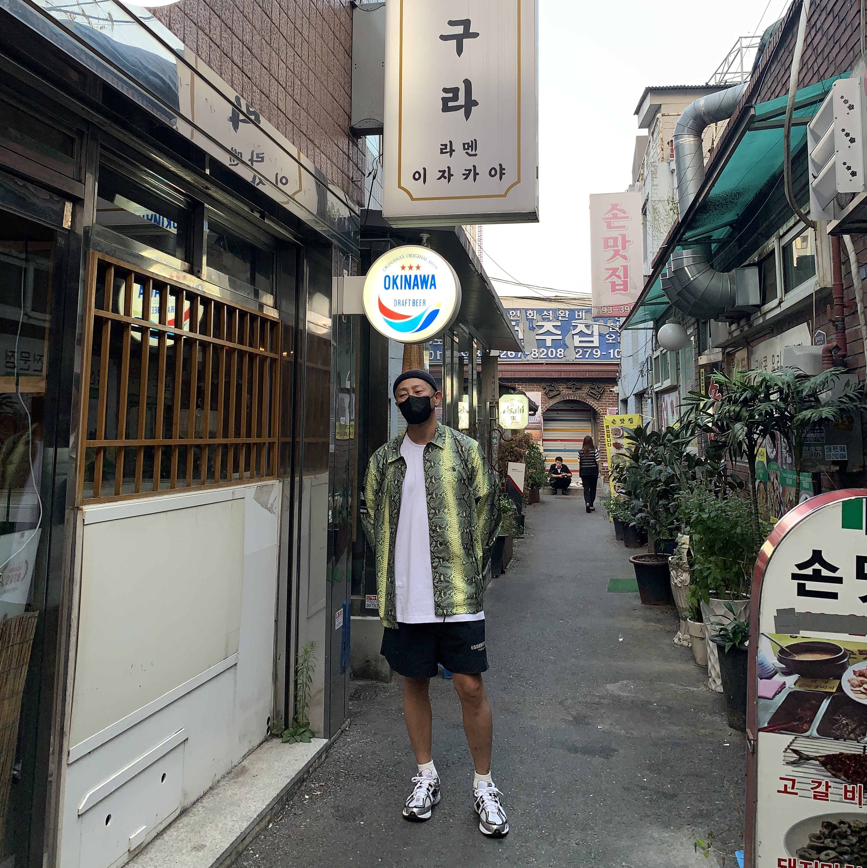 parkmarley님의 스타일