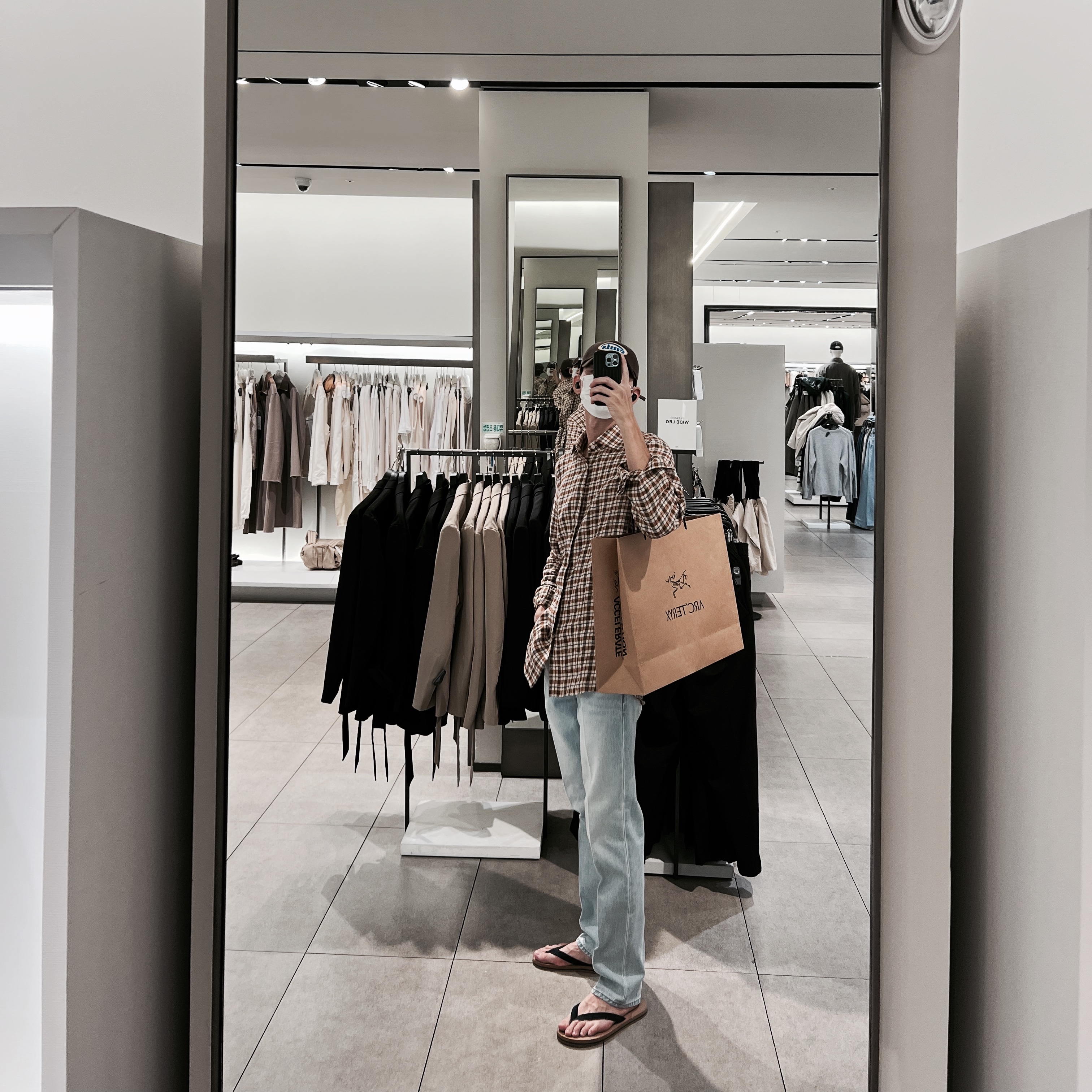 it’s me님의 스타일 - 2