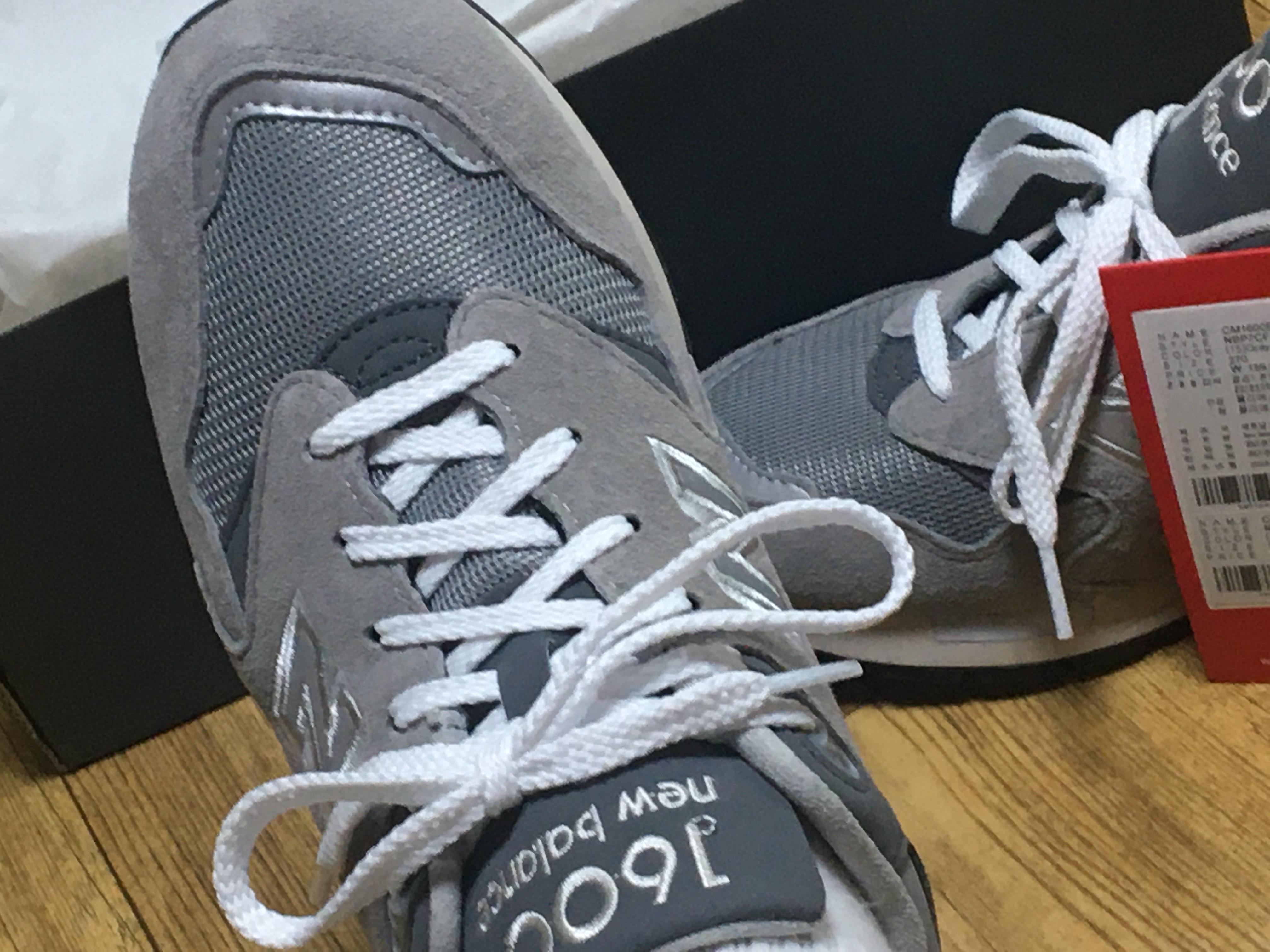 New Balance 1600 Gray 착용 스타일 - 4
