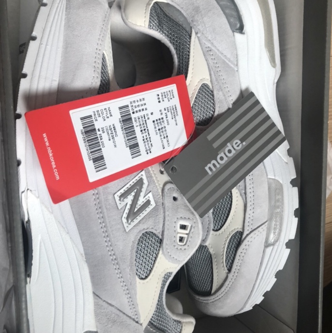 New Balance 992 Made in USA White Silver 착용 스타일