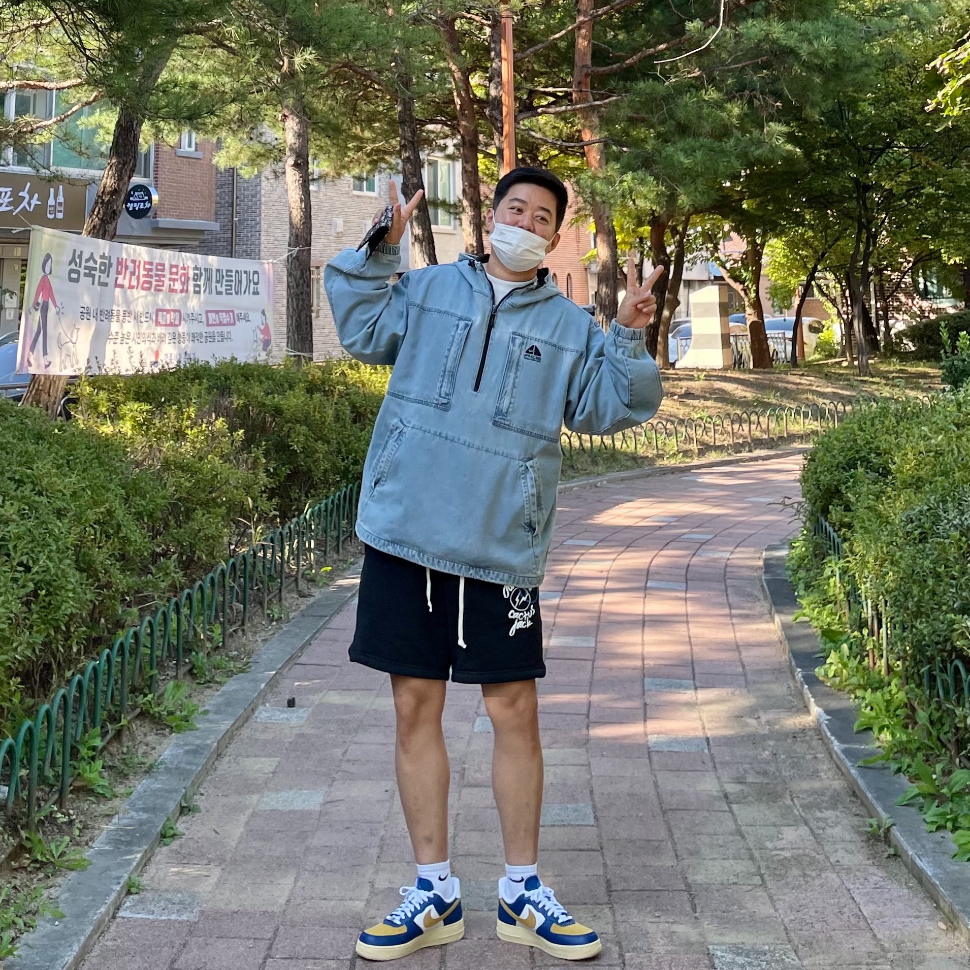 Supreme x Nike ACG Denim Pullover Washed Blue - 22FW 착용 스타일