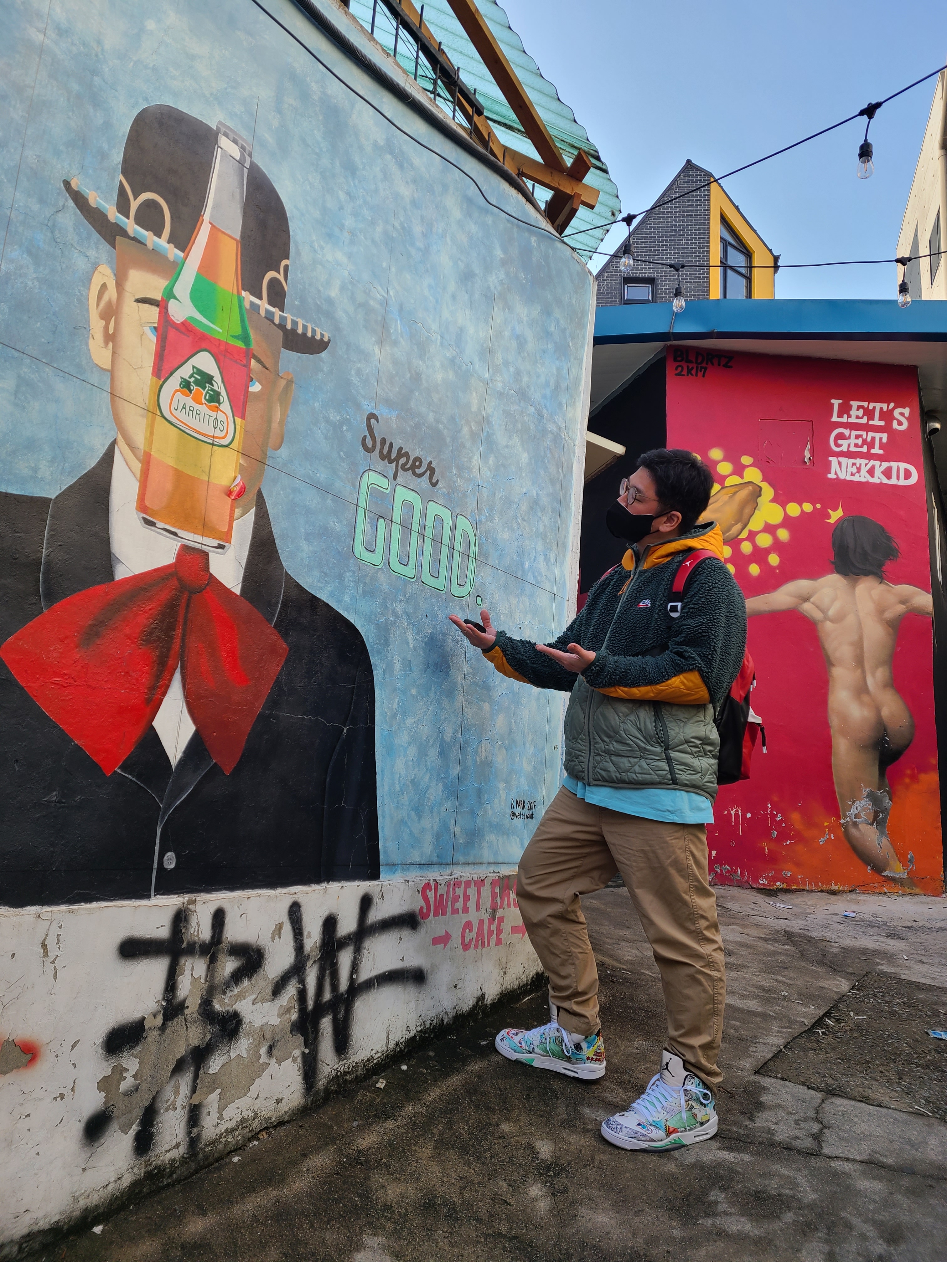 Jordan 5 Retro Wings 착용 스타일