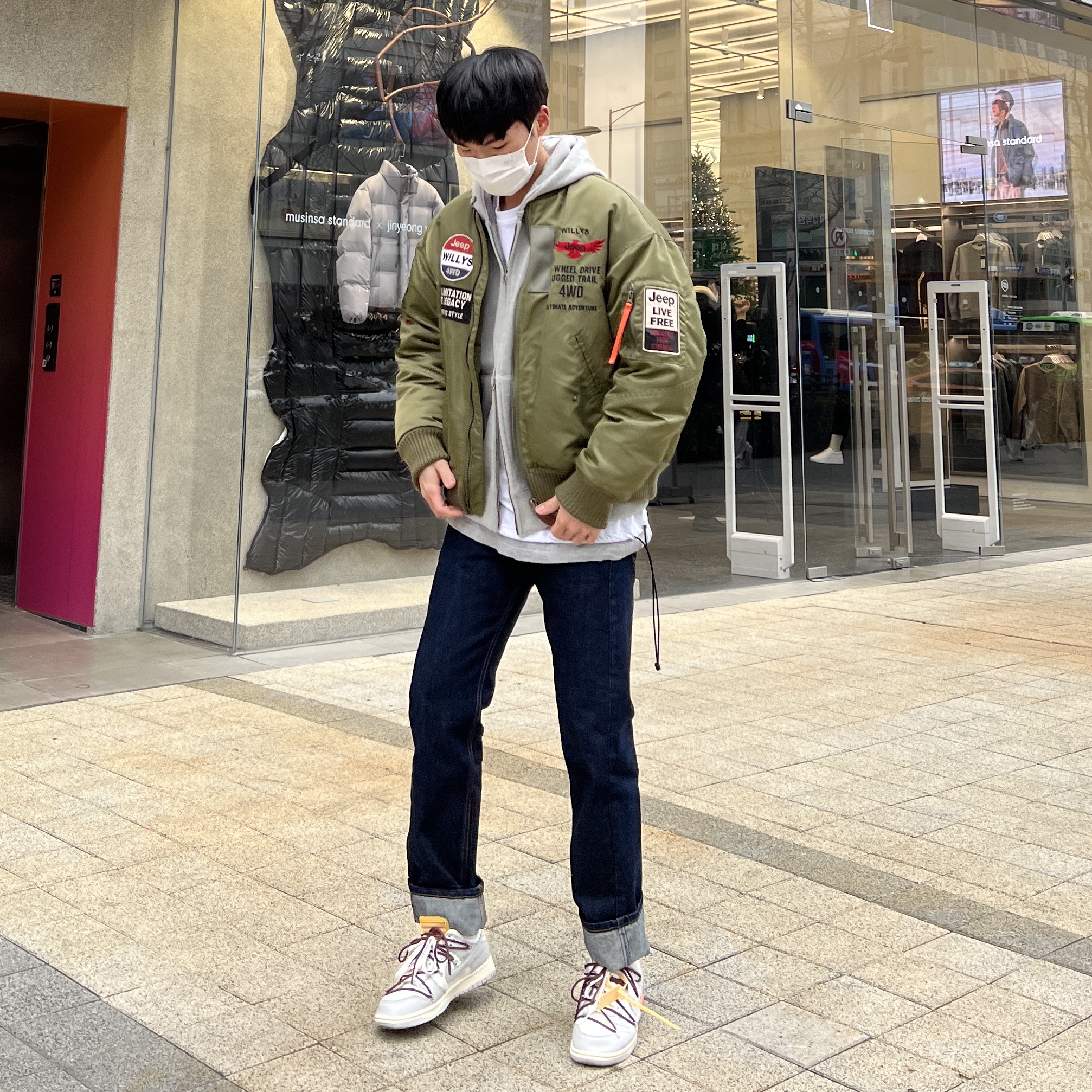 Nike x Off-White Dunk Low The 50 - Lot 46 착용 스타일