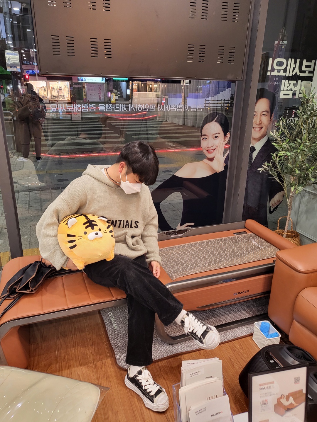 Maison Mihara Yasuhiro Hank OG DE Sole Canvas Low-top Sneakers Black, Essentials Knit Pullover Hoodie Pistachio - 21FW 착용 스타일