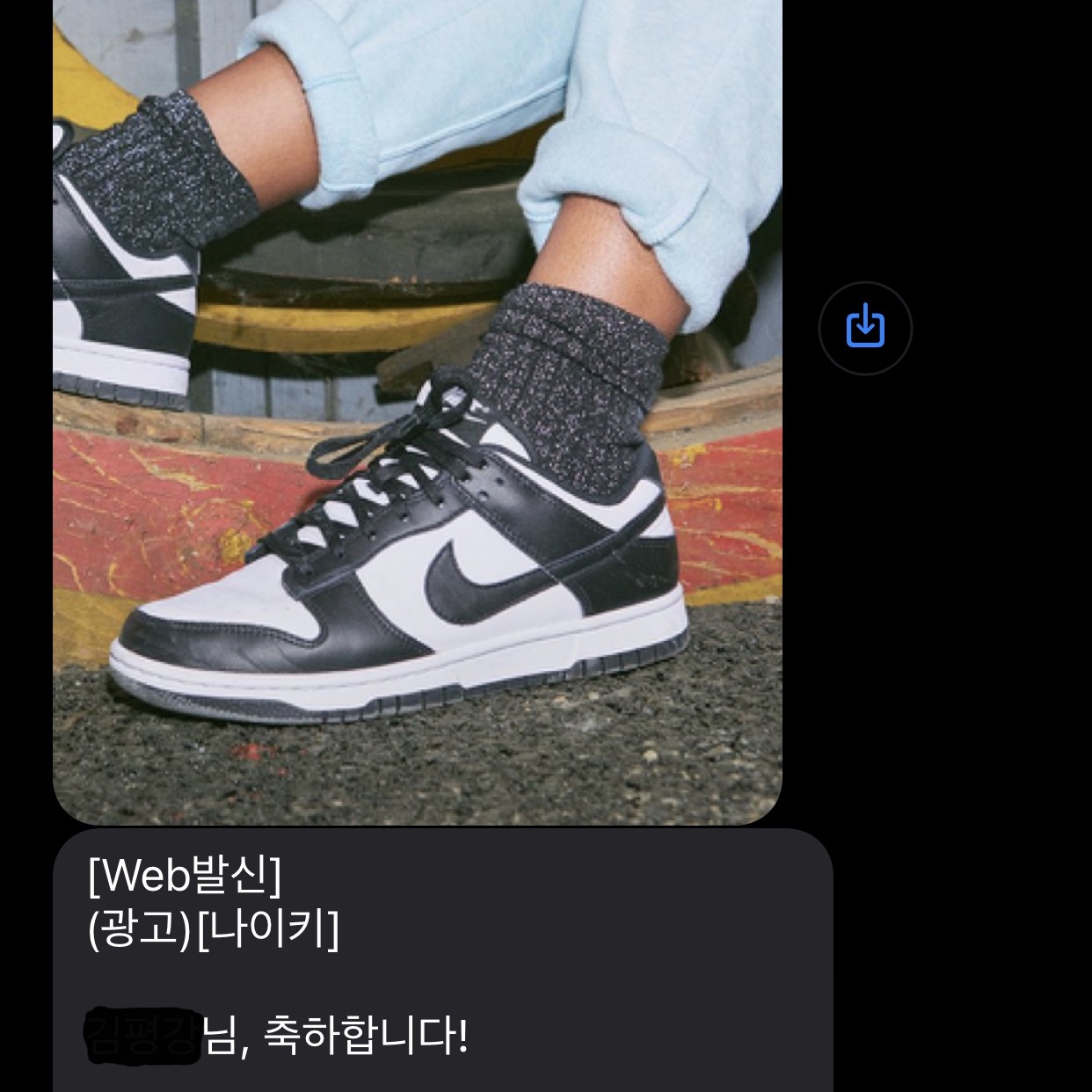 (W) Nike Dunk Low Black, Nike Dunk Low Retro Black 착용 스타일 - 1