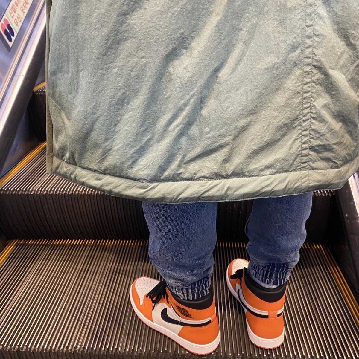 Jordan 1 Retro High OG Reverse Shattered Backboard 착용 스타일 - 2