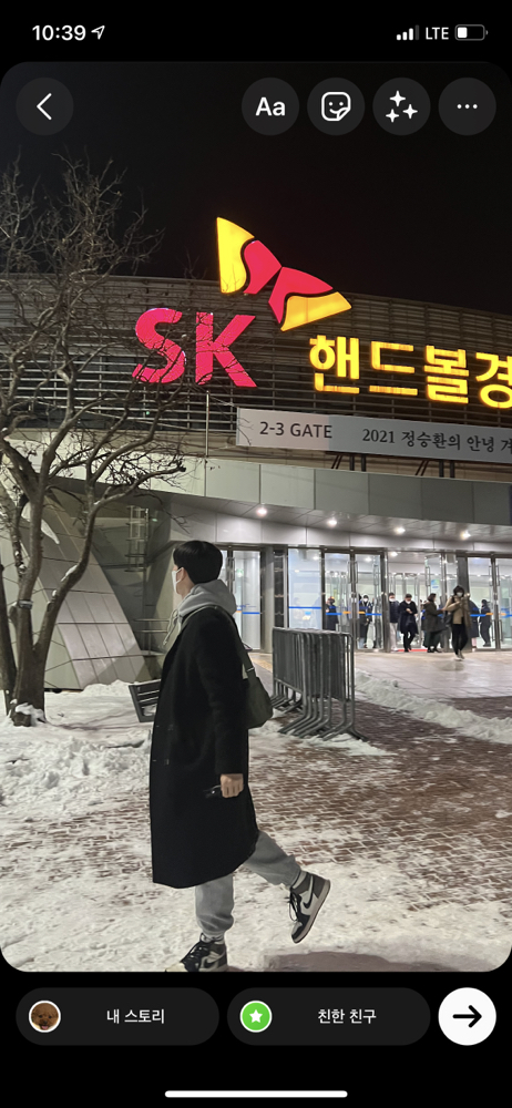 KREAM 프로필 이미지