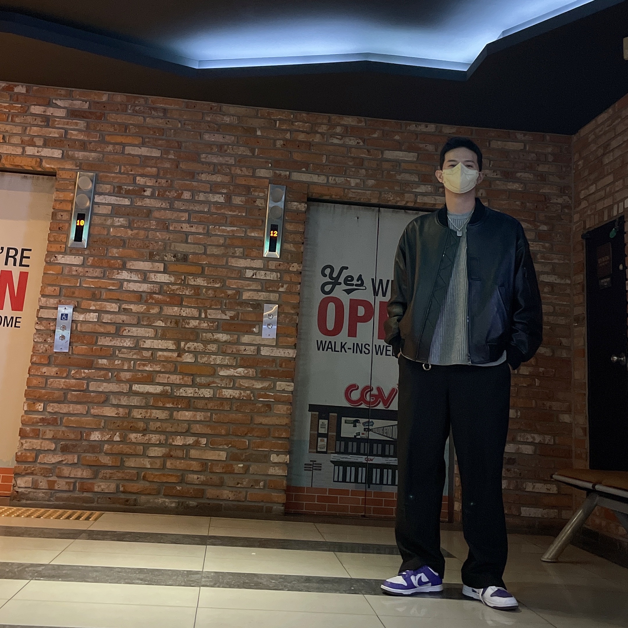 (W) Nike Dunk Low SE Flip 착용 스타일