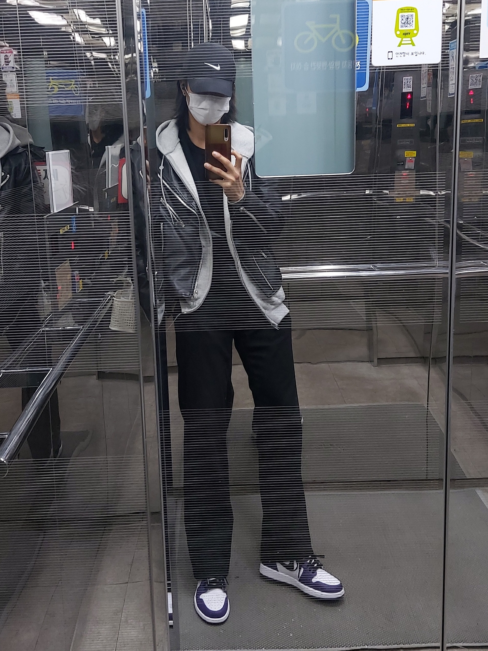Jordan 1 Retro High OG Court Purple 2020 착용 스타일