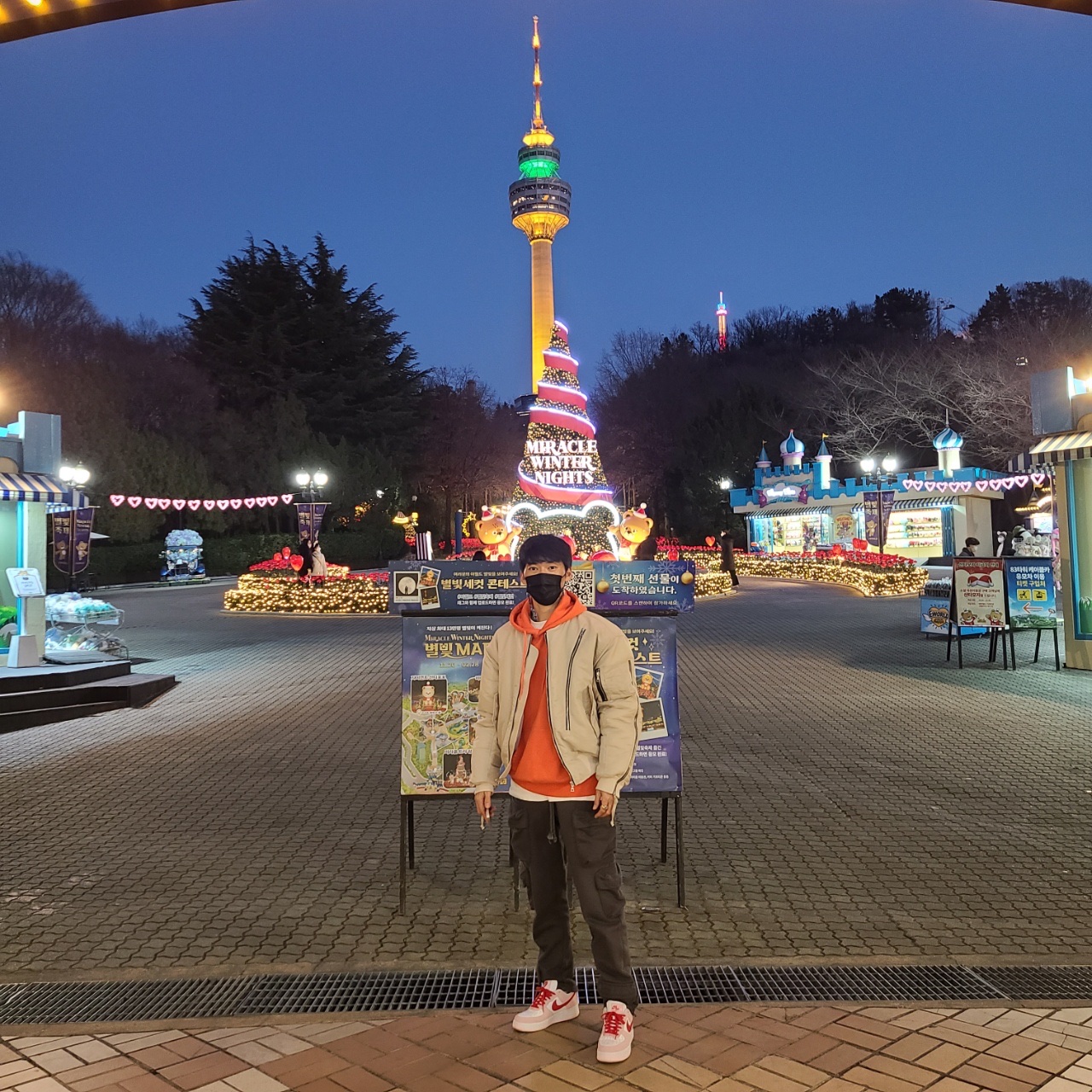 Palace Tri-Crusher Hood Dark Orange - 20FW, Nike Air Force 1 '07 QS Valentine's Day 착용 스타일