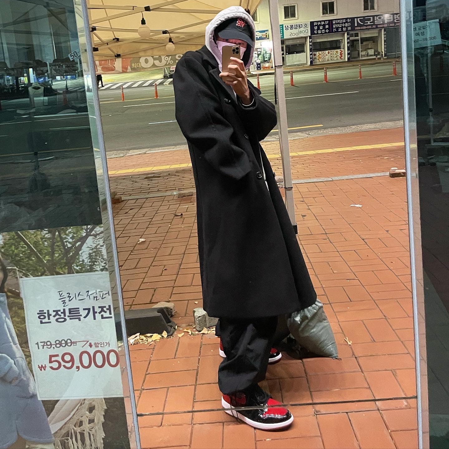 Jordan 1 Retro High OG Patent Bred 착용 스타일 - 2