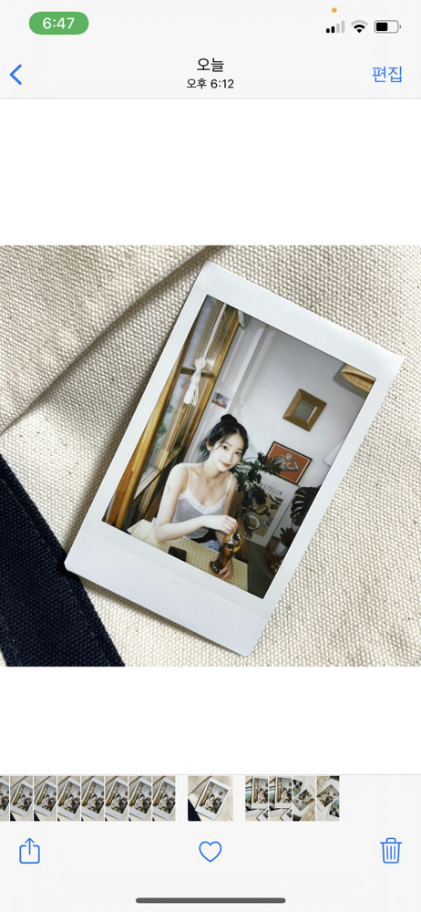 KREAM 프로필 이미지