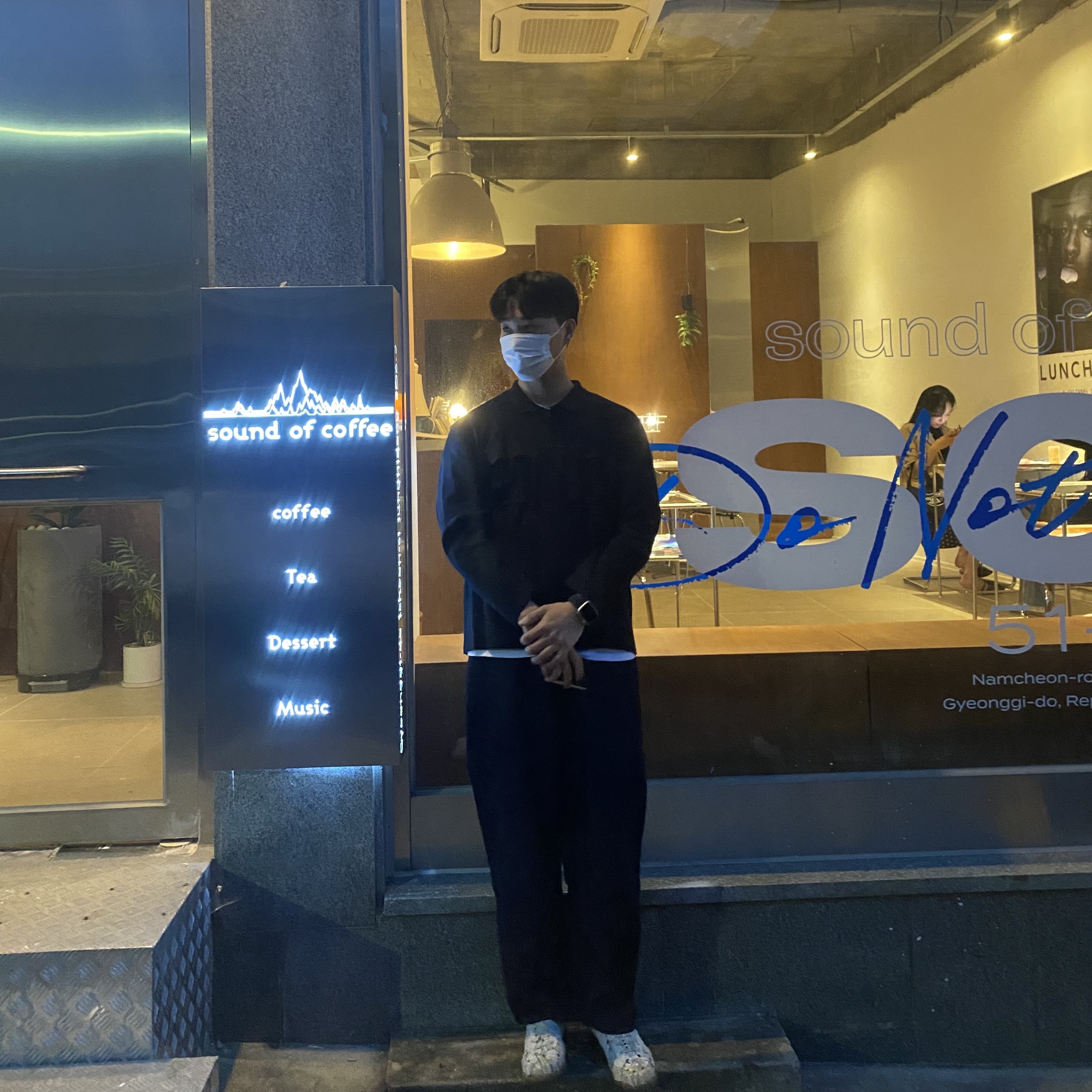 (W) Maison Margiela Replica Paint Drop Sneakers Grey 착용 스타일