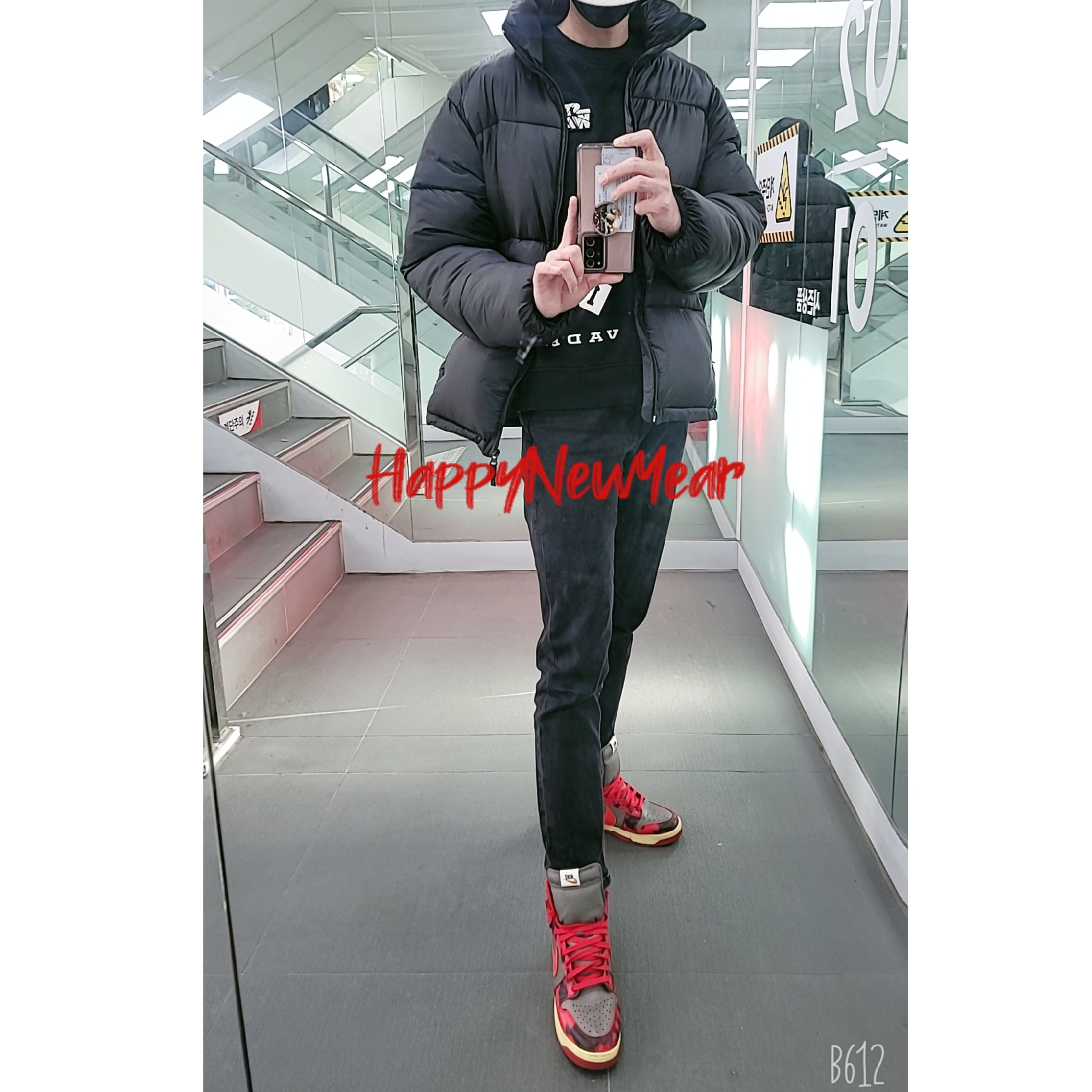 Nike Dunk High 1985 SP Red Acid Wash 착용 스타일