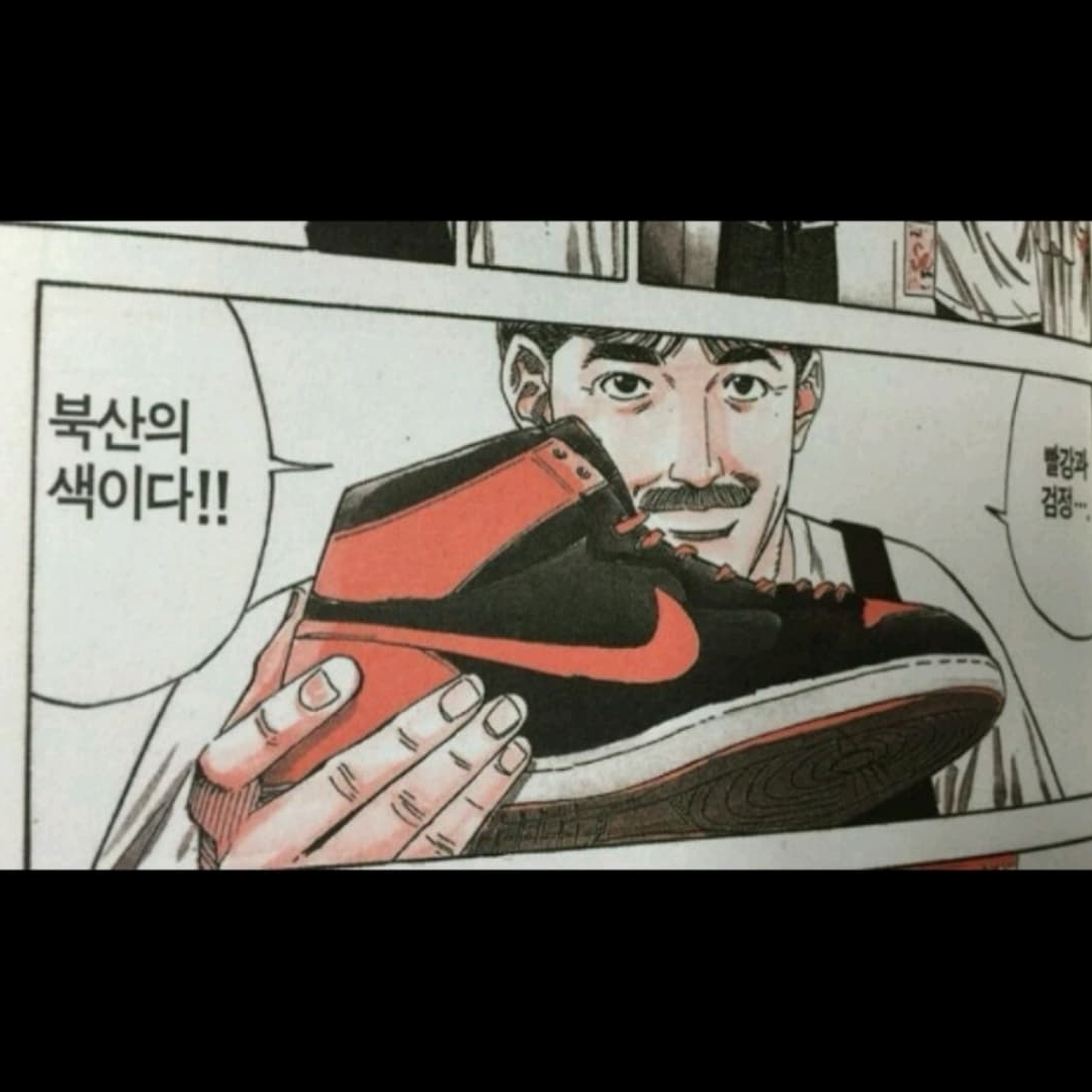 Jordan 1 Retro High OG Patent Bred 착용 스타일 - 2