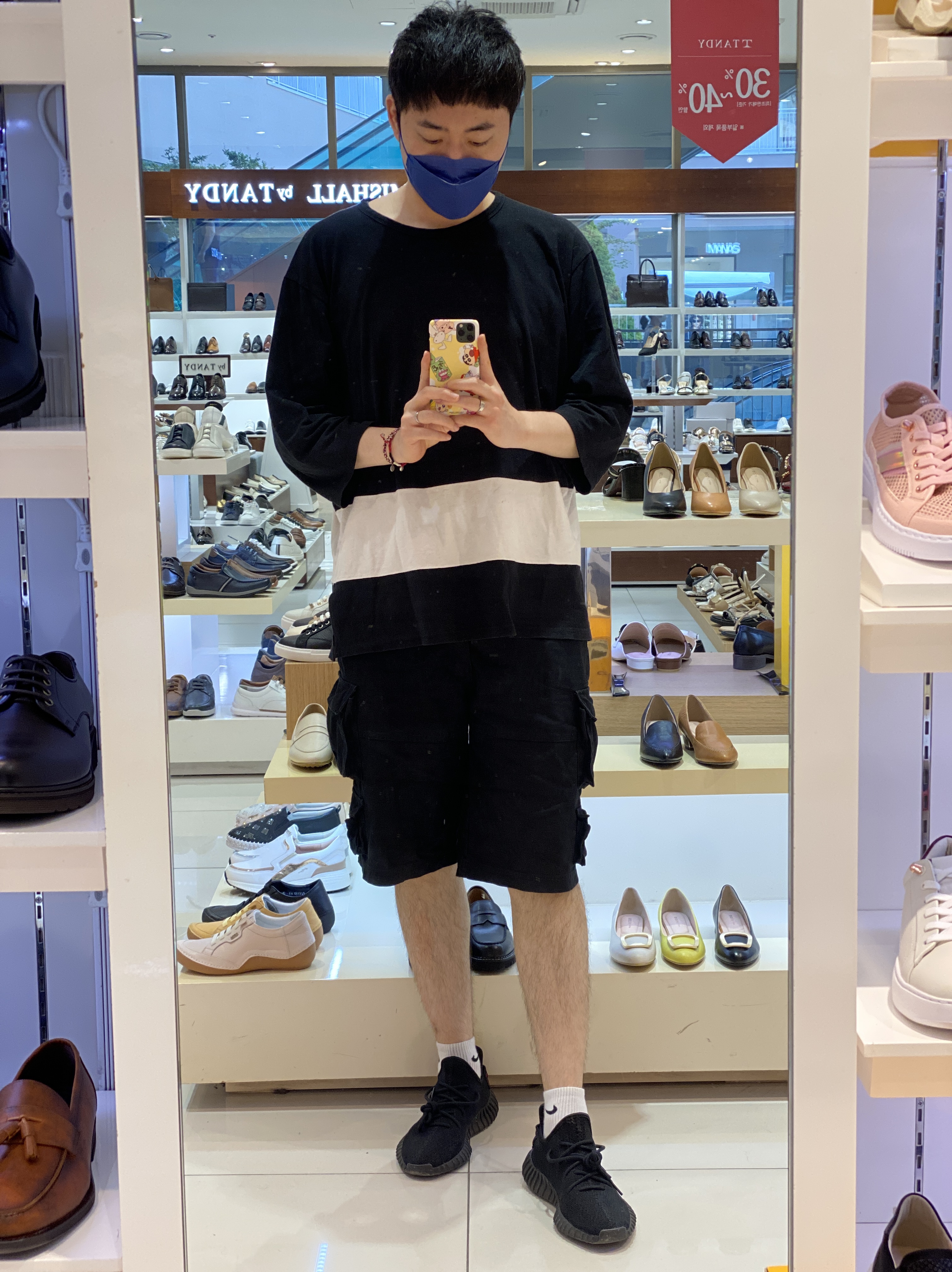Adidas Yeezy Boost 350 V2 Black Red 2020 착용 스타일