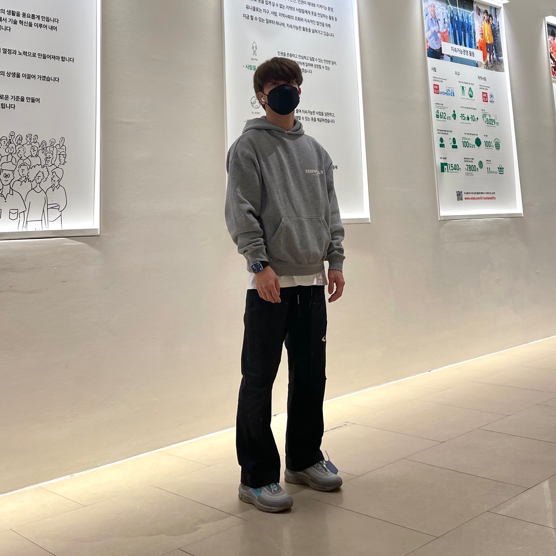 Nike x Off-White NRG Pants Black, Nike x Off-White Air Max 97 Menta 착용 스타일 - 2