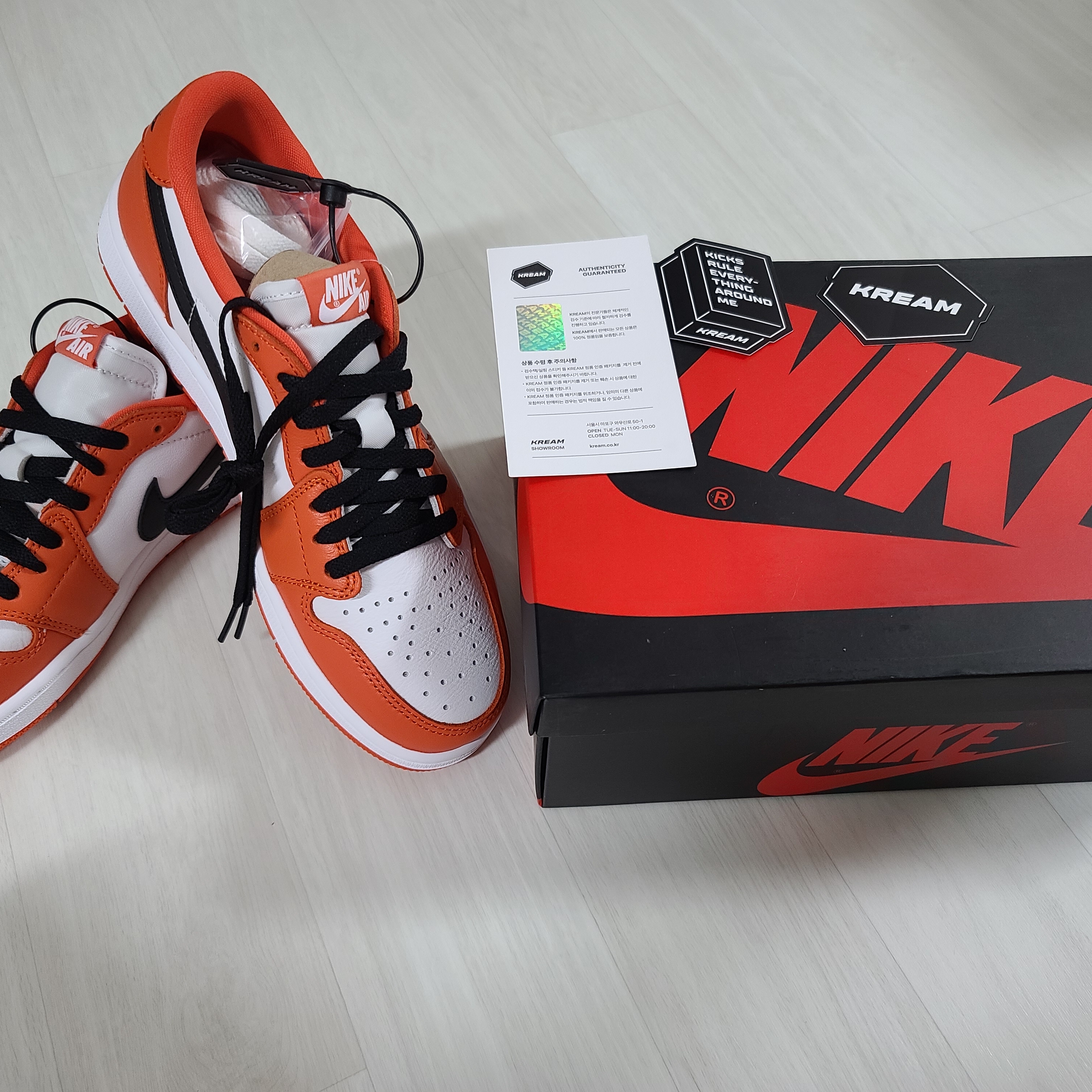 Jordan 1 Low OG Starfish 착용 스타일 - 1