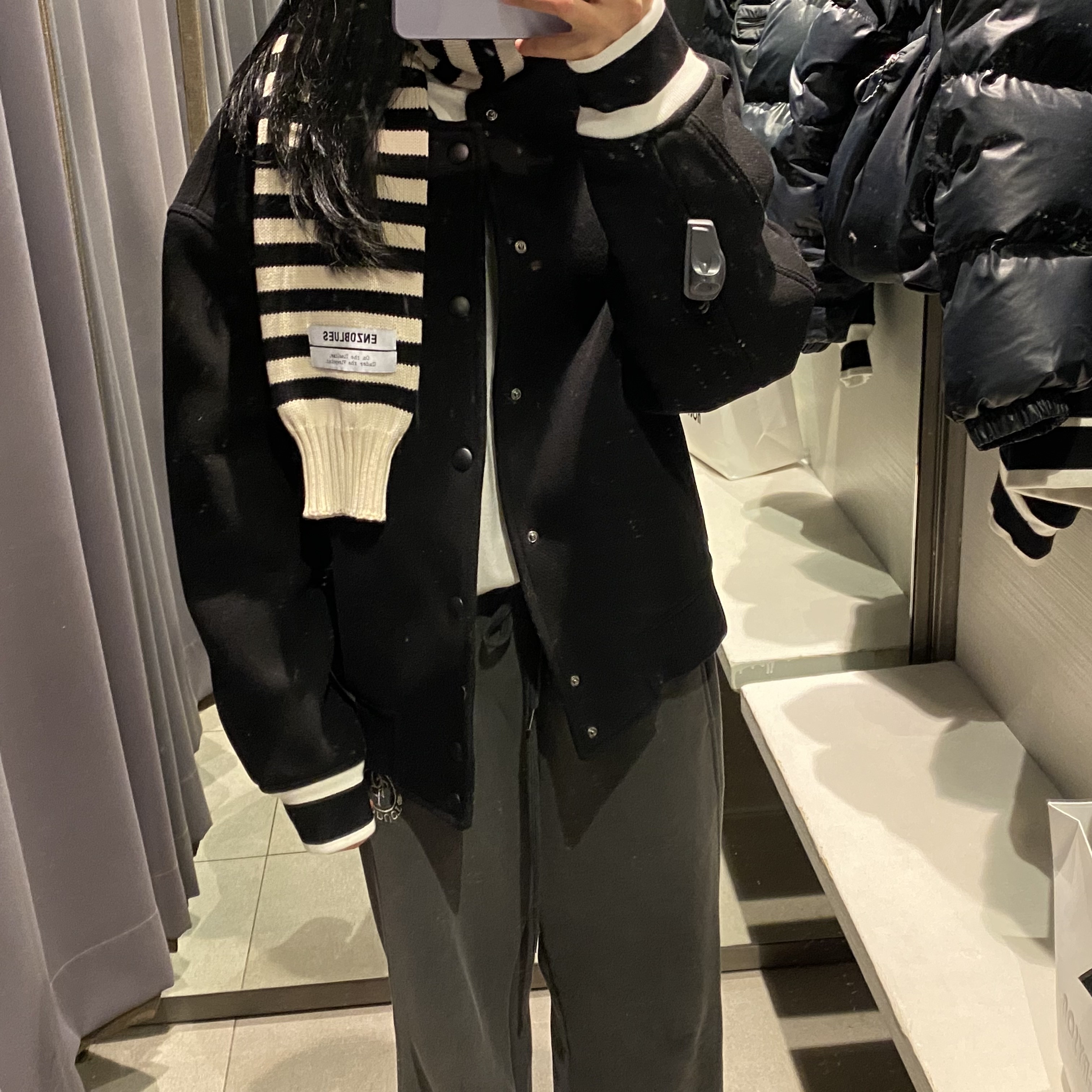 나영님의 스타일 - 4