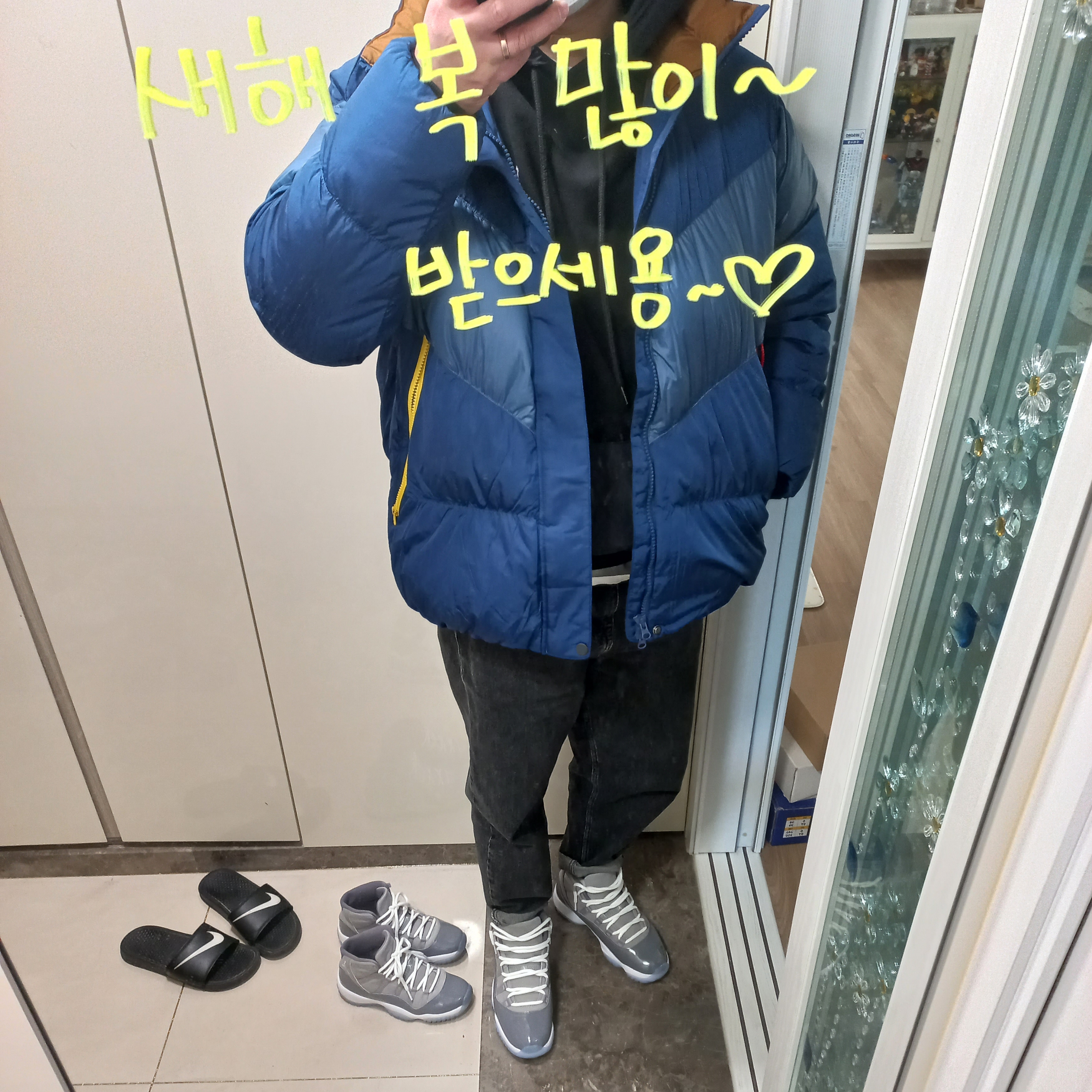 Jordan 11 Retro Cool Grey 2021, (GS) Jordan 11 Retro Cool Grey 2021 착용 스타일