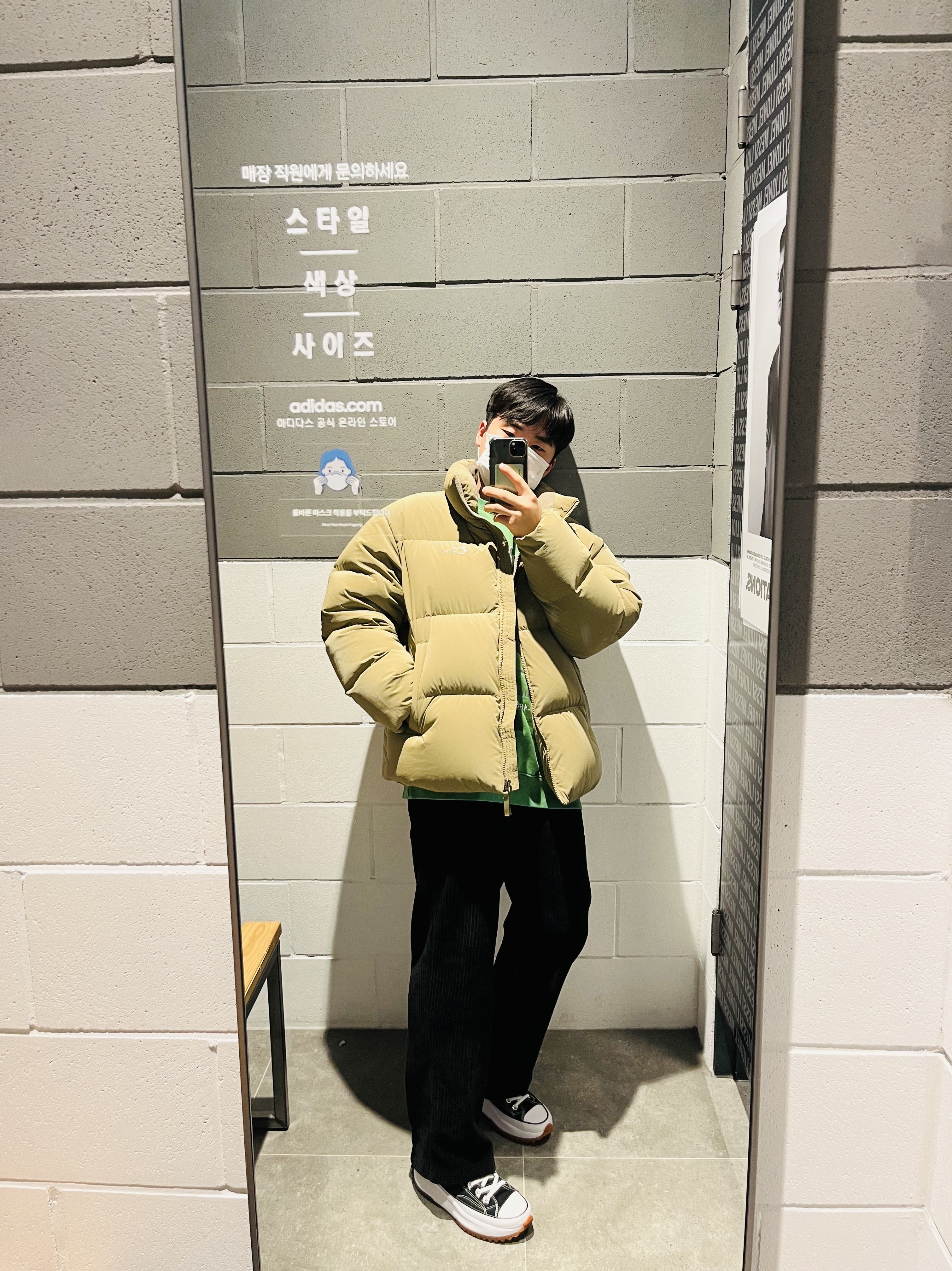 Converse Run Star Hike Hi Black White Gum 착용 스타일
