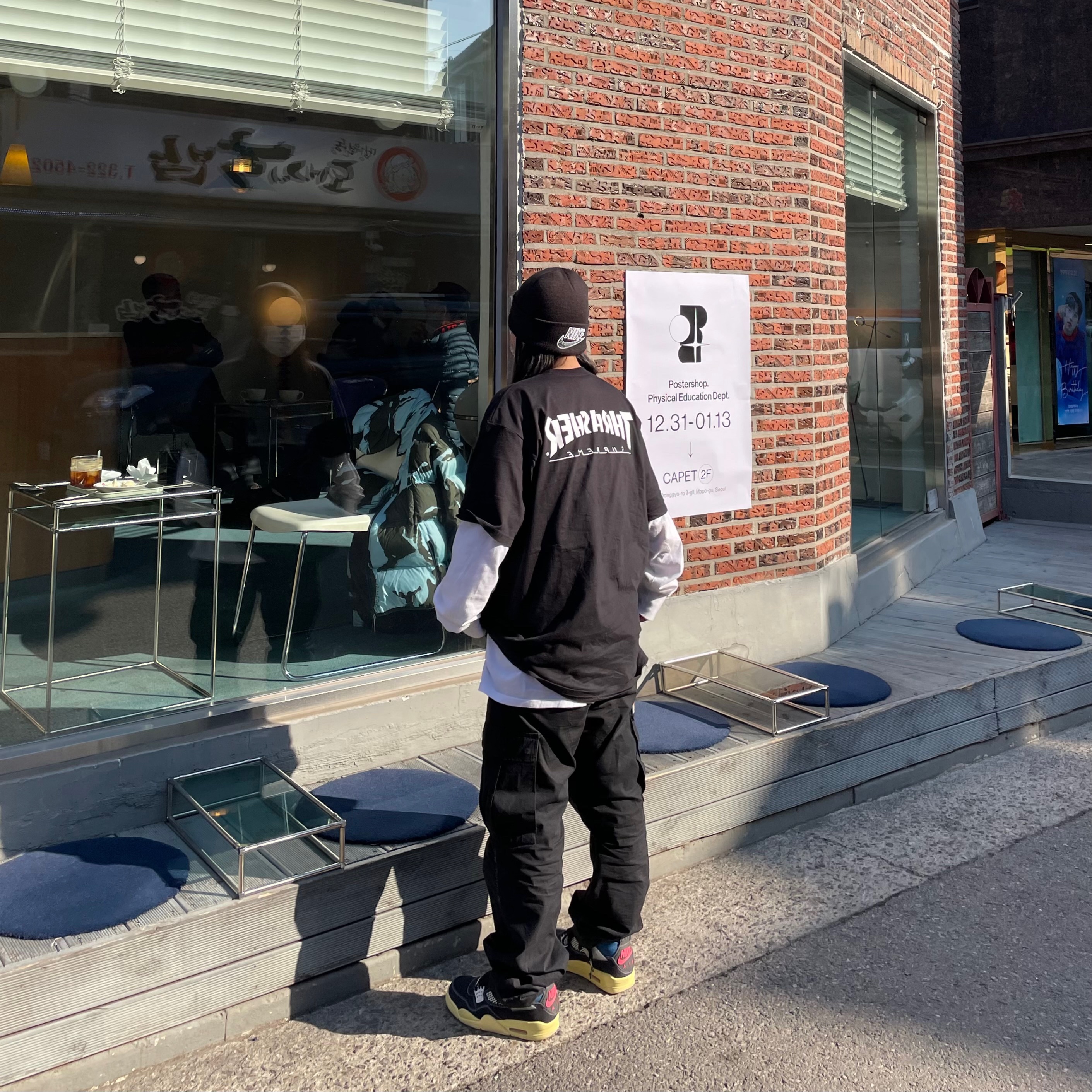 Jordan 4 x Union Retro Off Noir, Supreme x Thrasher Game T-Shirt Black - 21FW 착용 스타일 - 2