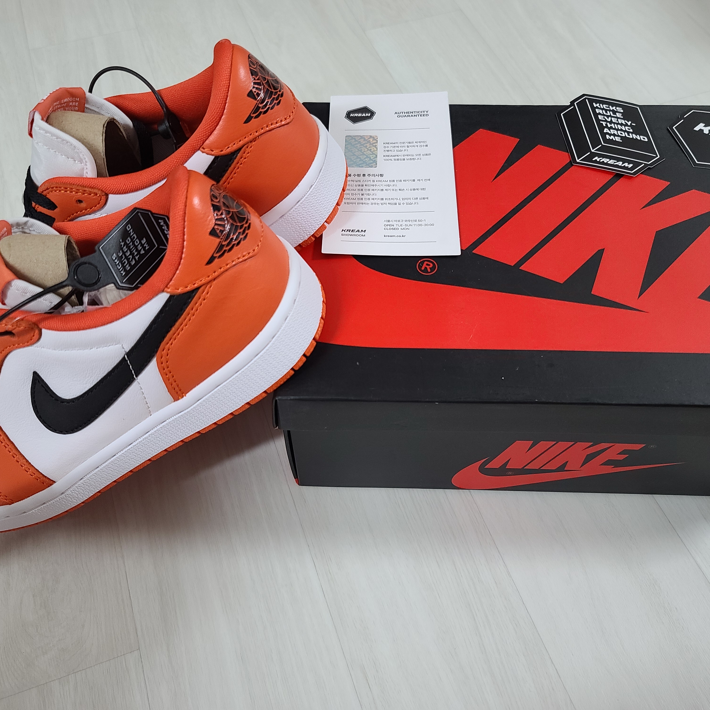 Jordan 1 Low OG Starfish 착용 스타일 - 2