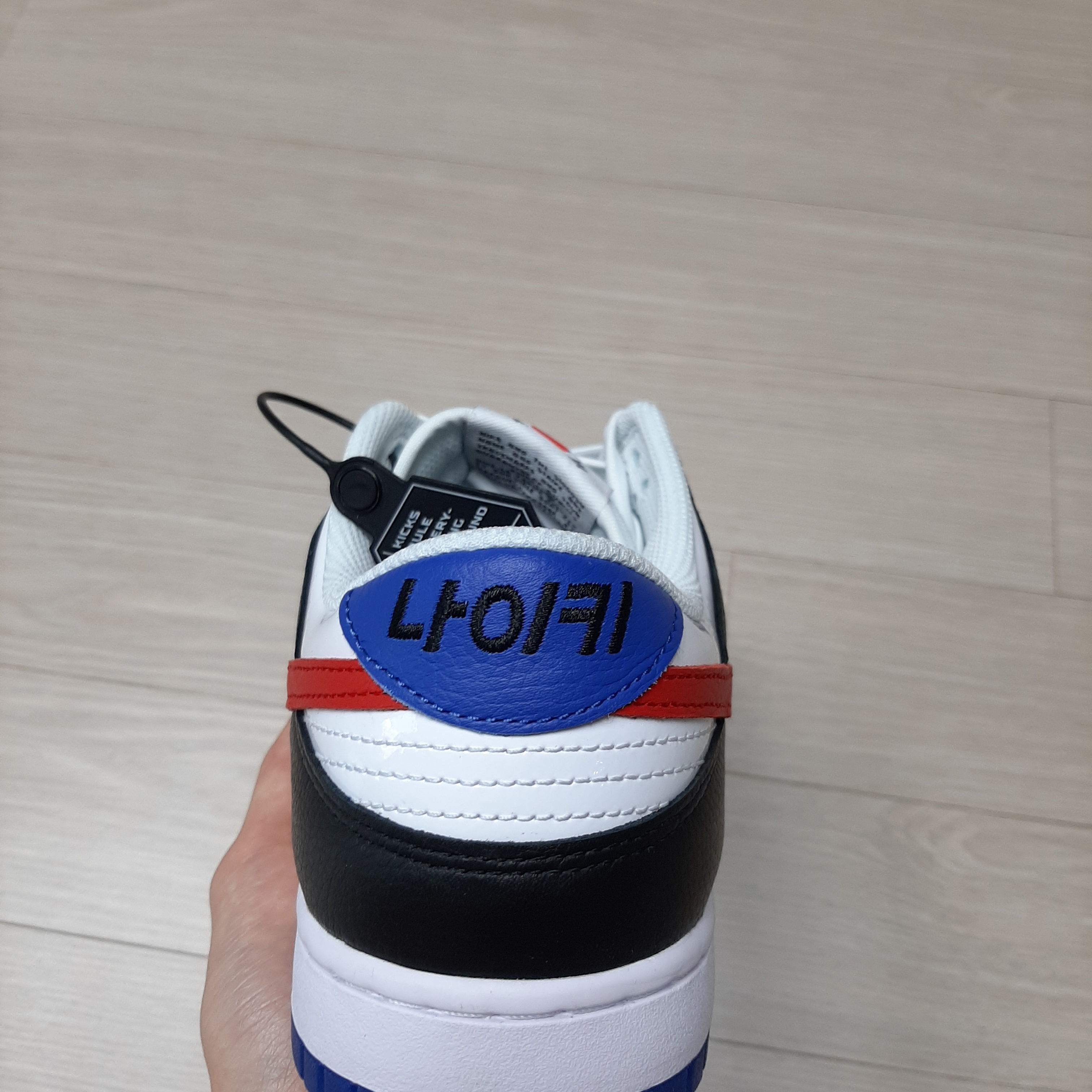 Nike Dunk Low SE Seoul 착용 스타일 - 3