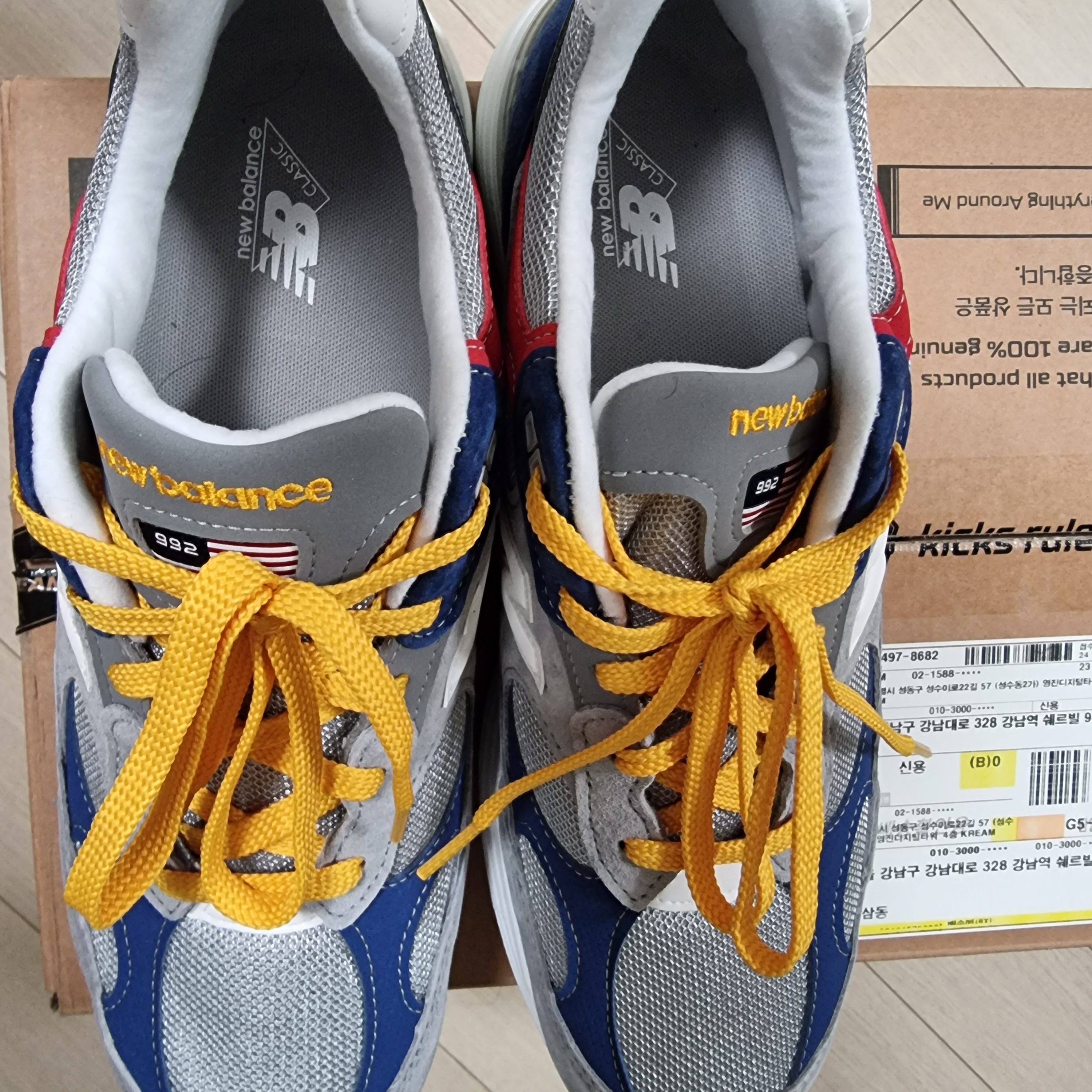 New Balance x DTLR 992 Made in USA Varsity 착용 스타일 - 4