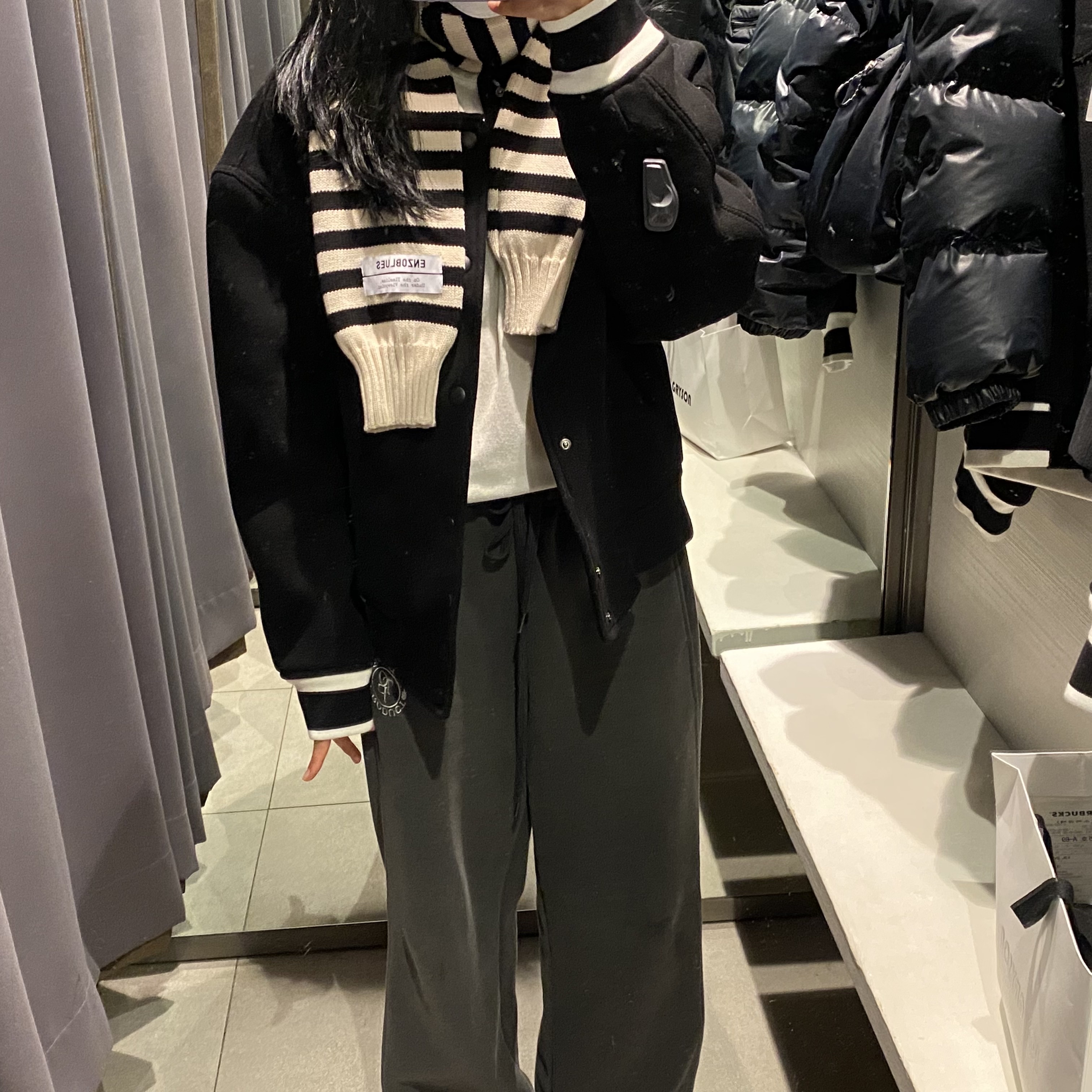 나영님의 스타일 - 3