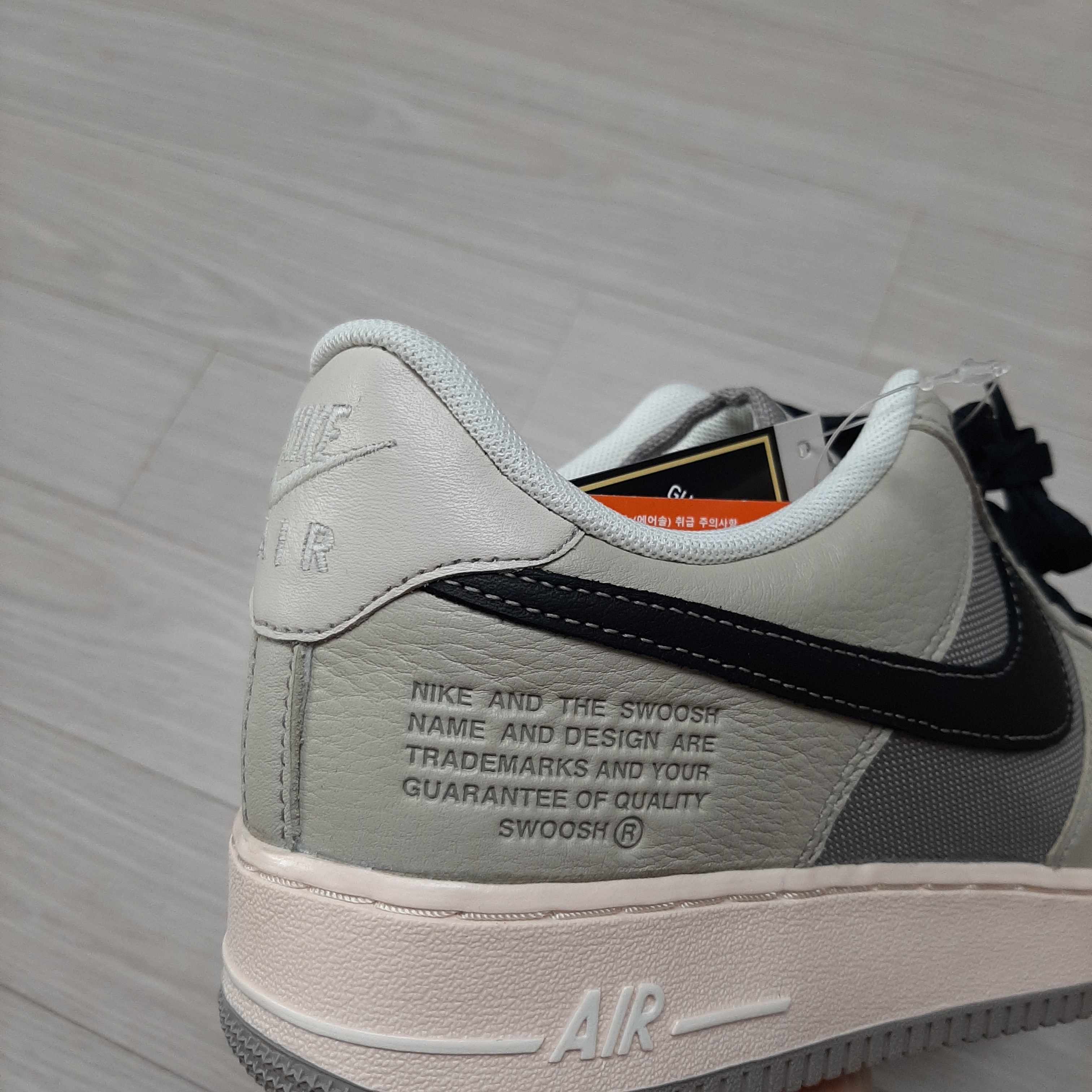Nike Air Force 1 Low Gore-Tex Olive 착용 스타일 - 2