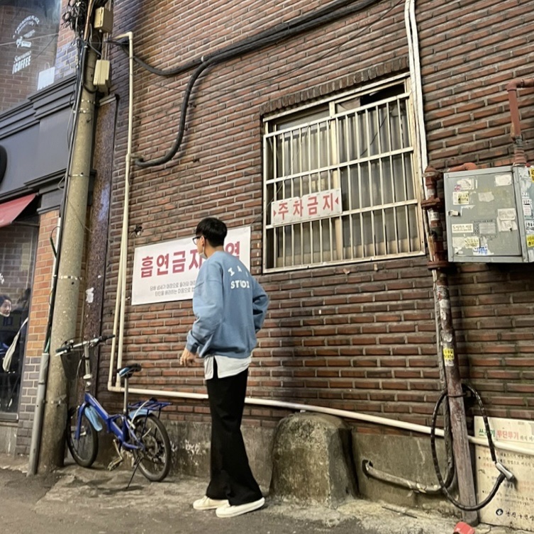 IAB Studio Crewneck Sky Blue, Vans Style 36 Marshmallow Racing Red 착용 스타일