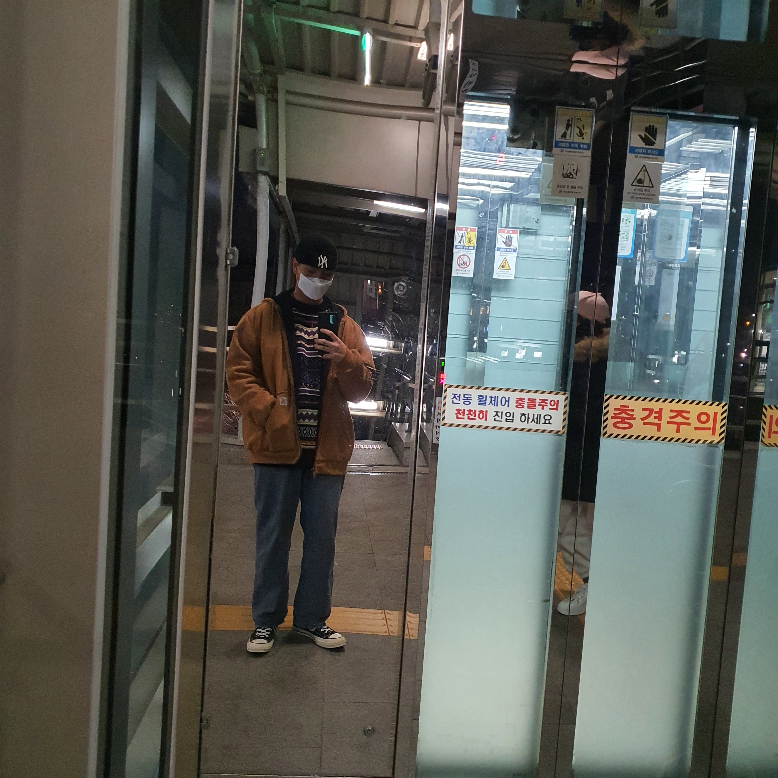 Converse Chuck 70 Hi Black 착용 스타일